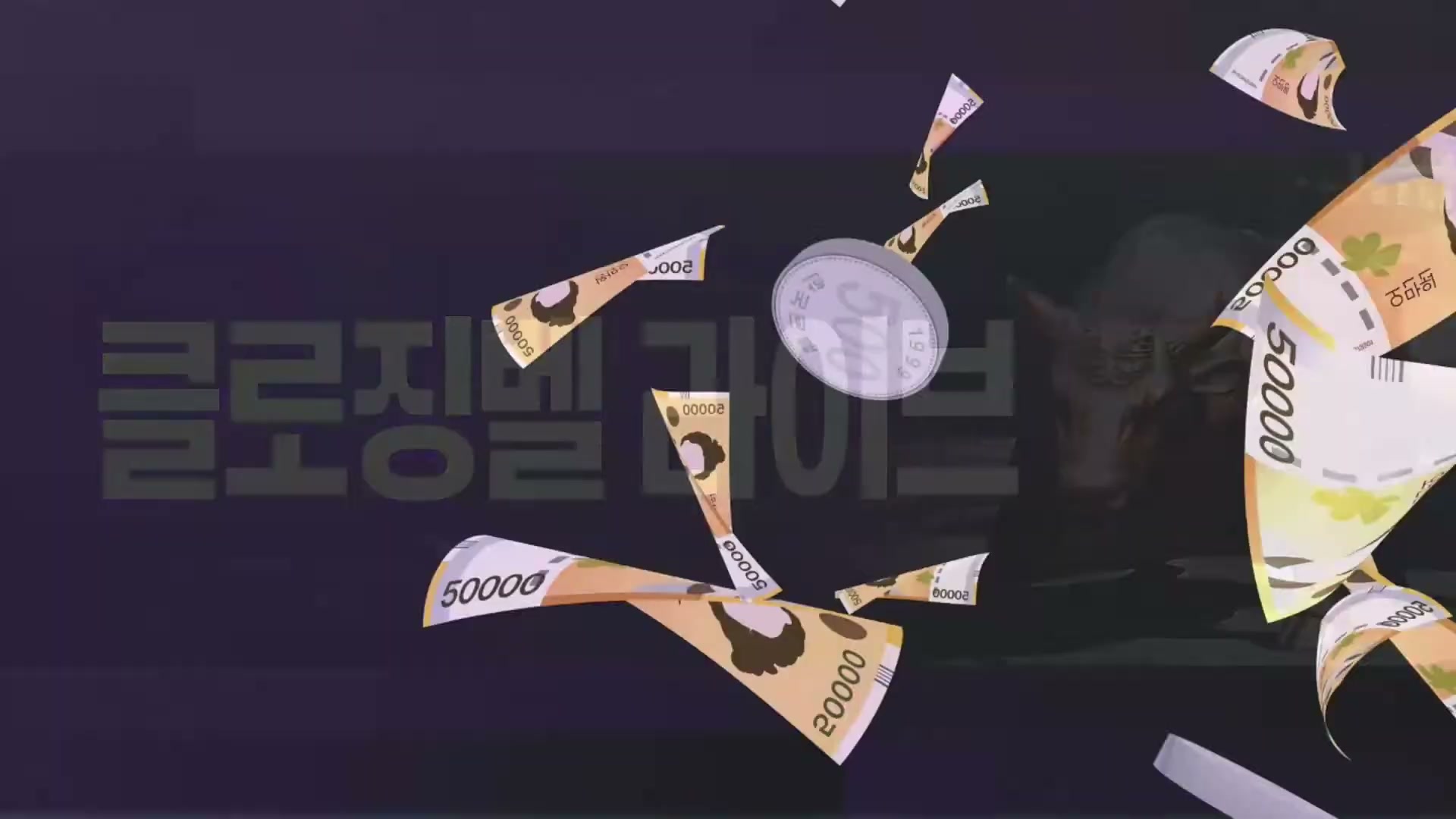 Snapshot at 4287.98s