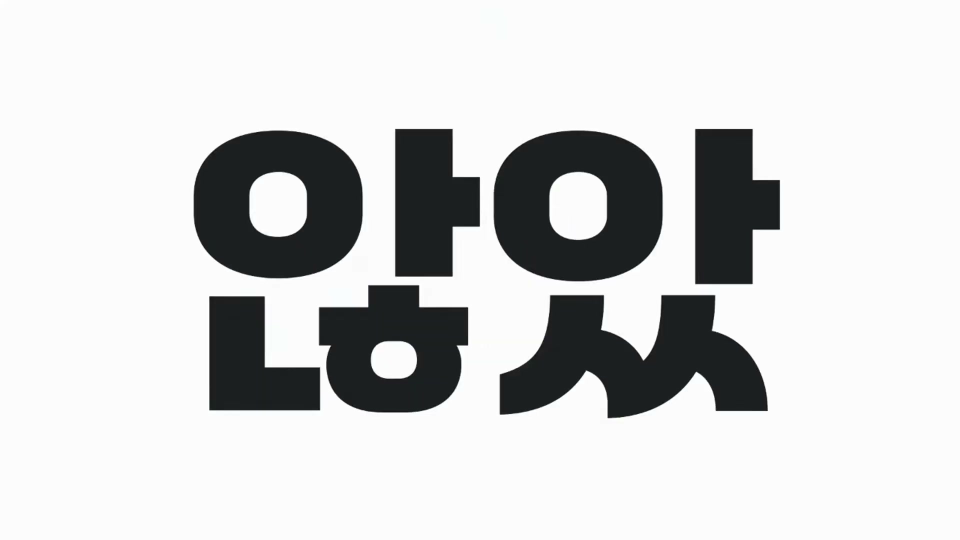 Snapshot at 4291.45s