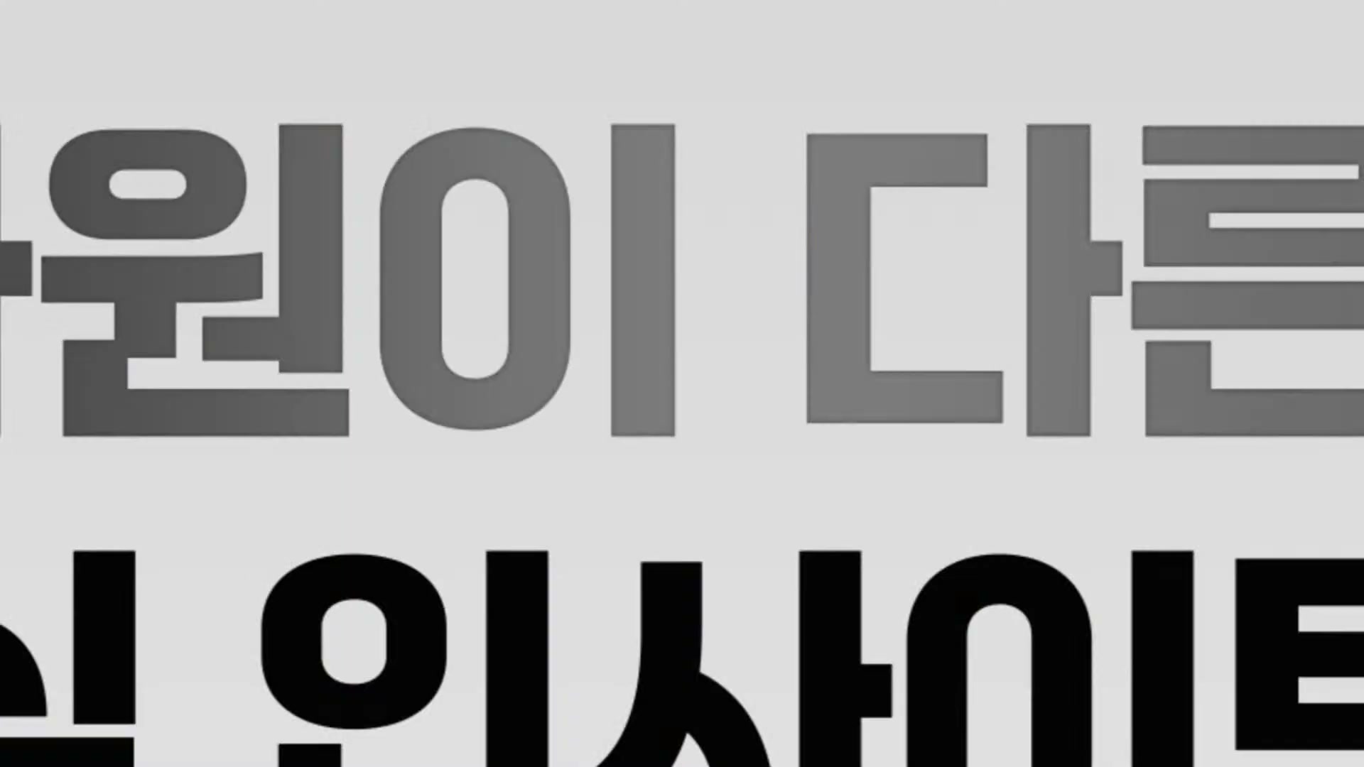 Snapshot at 4313.31s