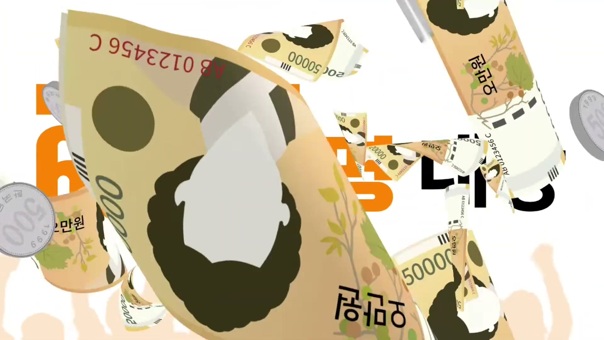 Snapshot at 4333.86s