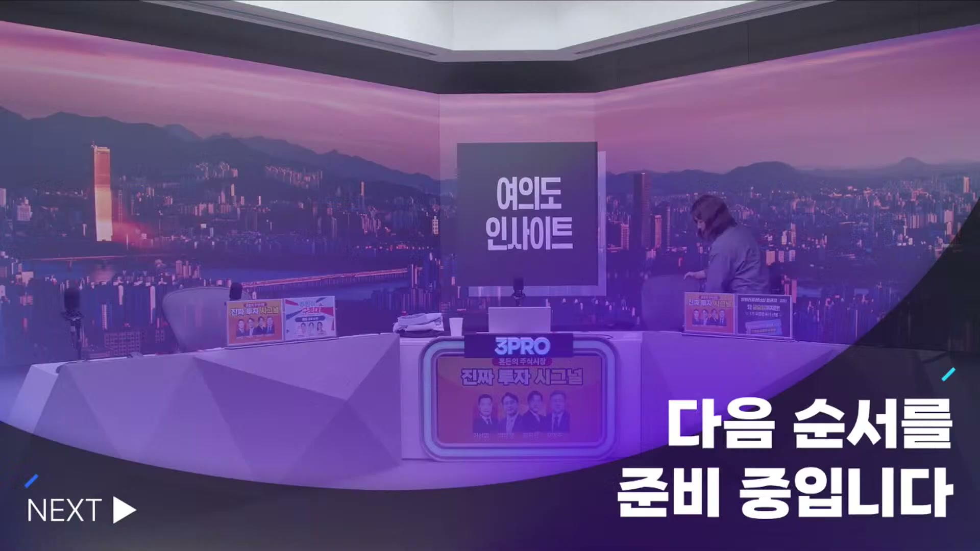 Snapshot at 4348.64s