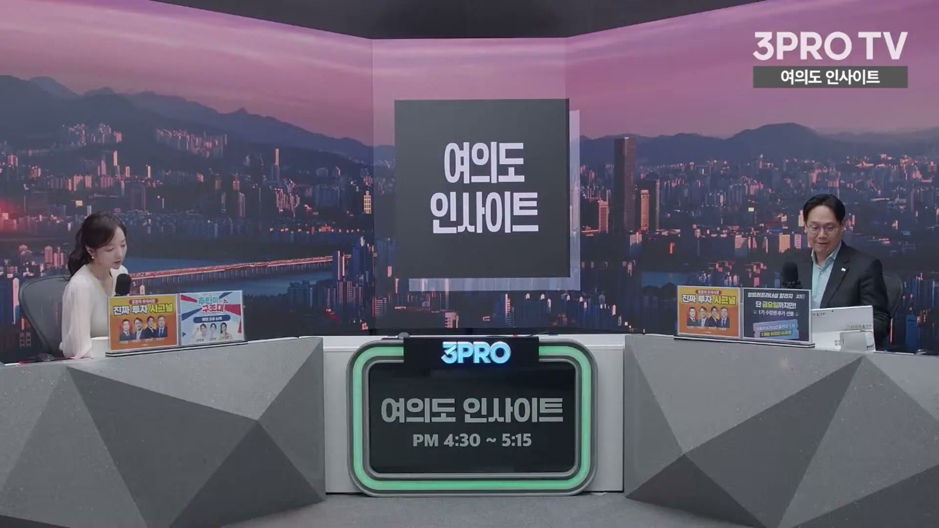 Snapshot at 4709.14s