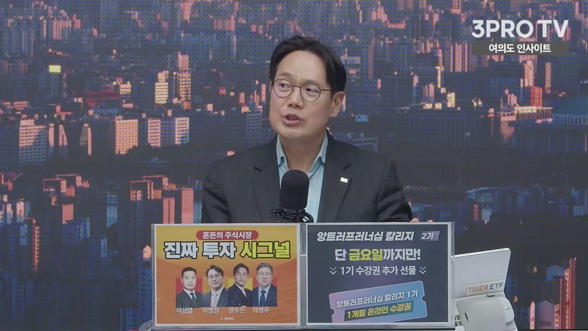 Snapshot at 4723.72s