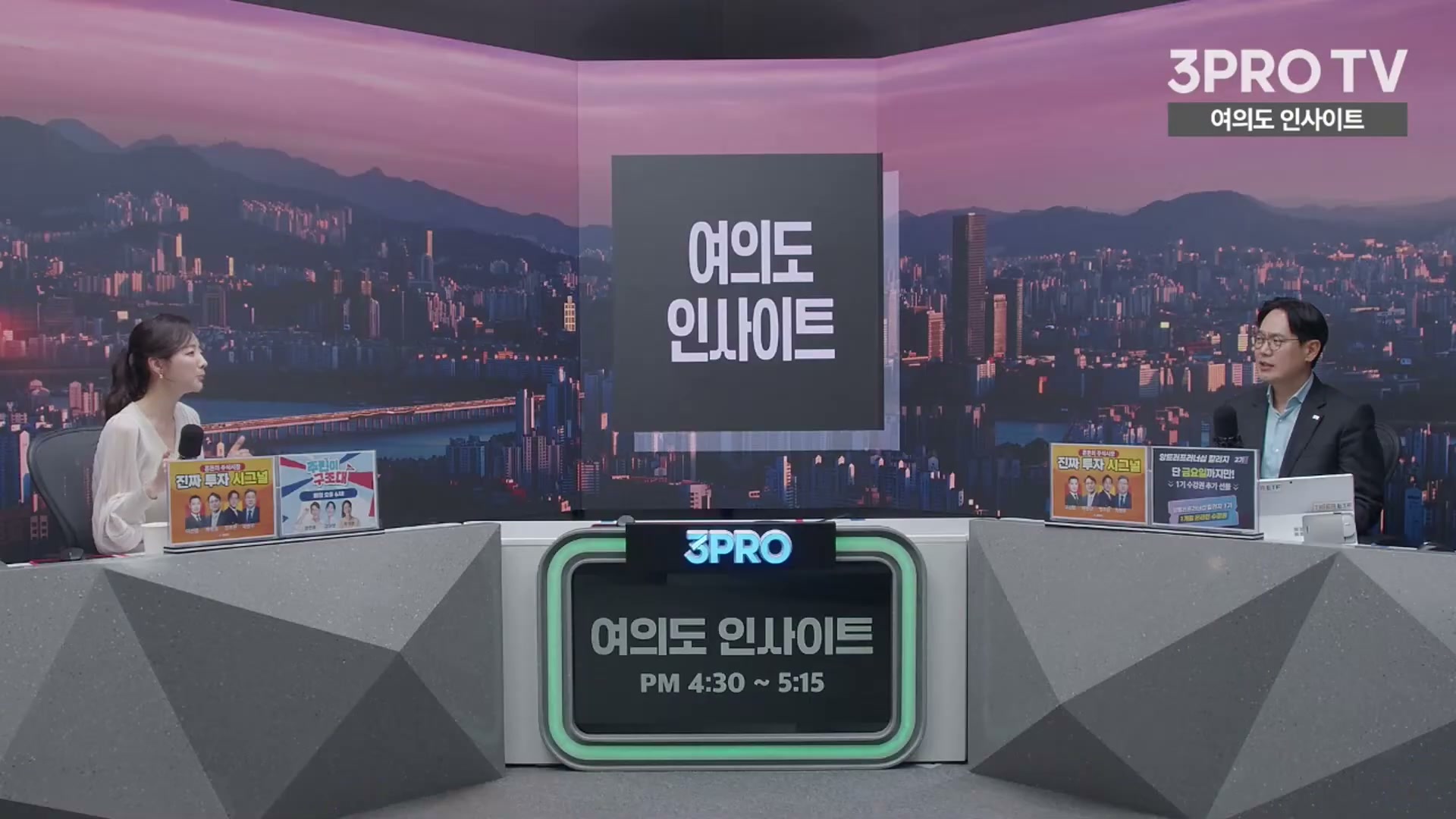 Snapshot at 4759.29s