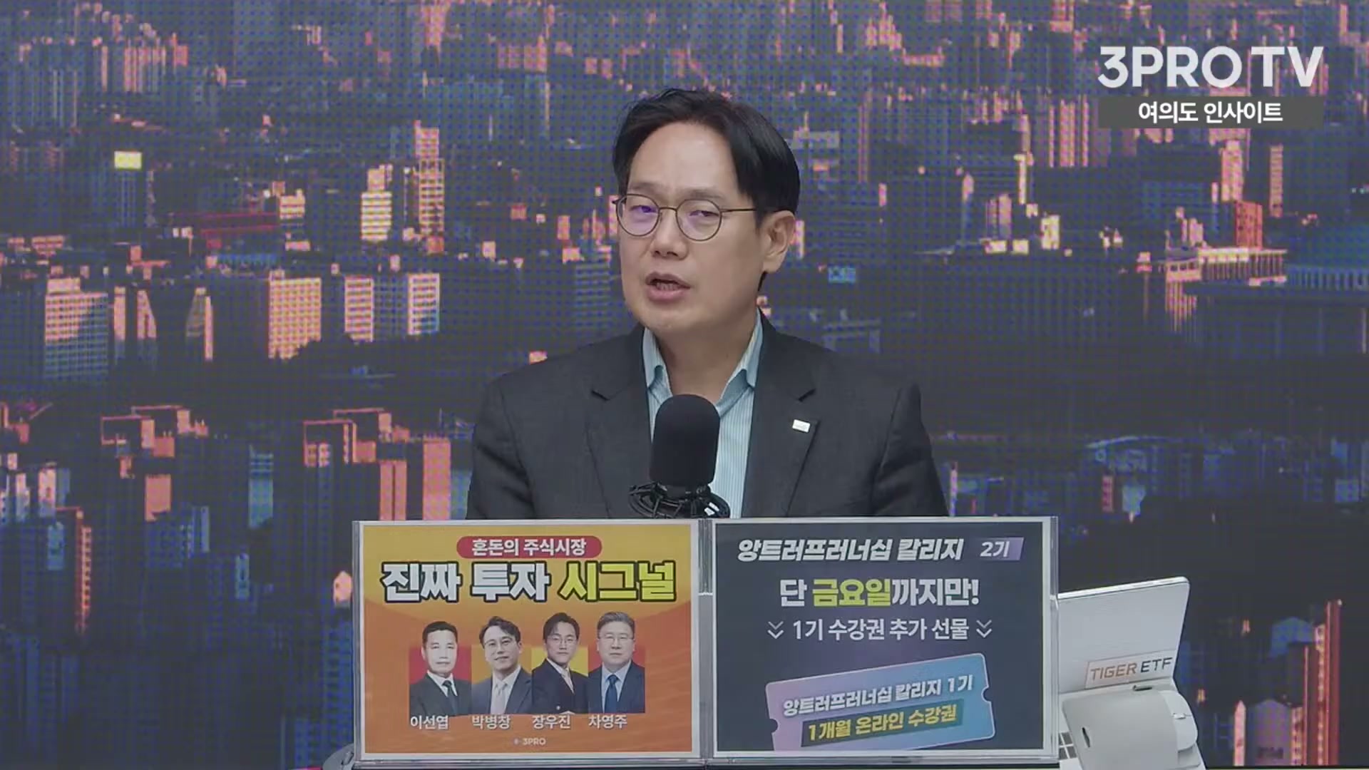 Snapshot at 4763.56s