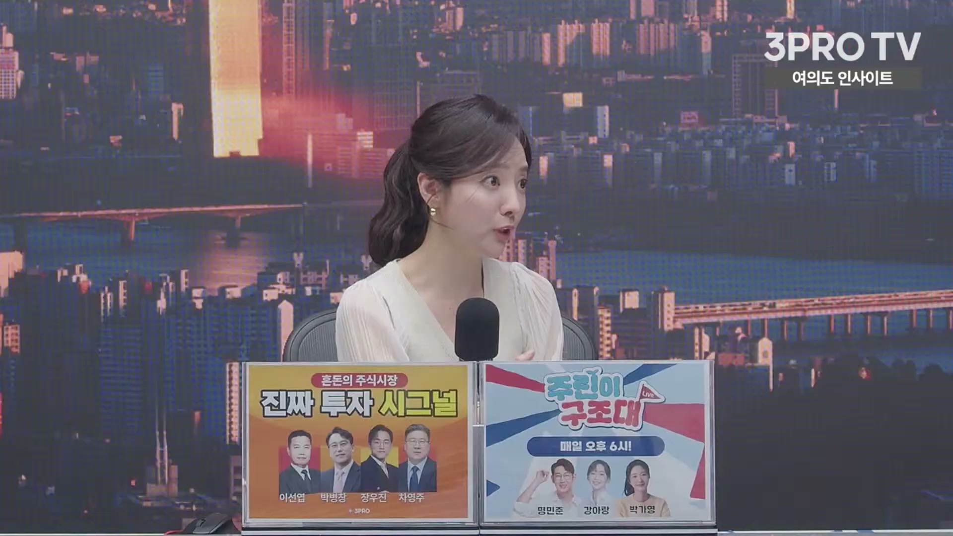 Snapshot at 4890.32s