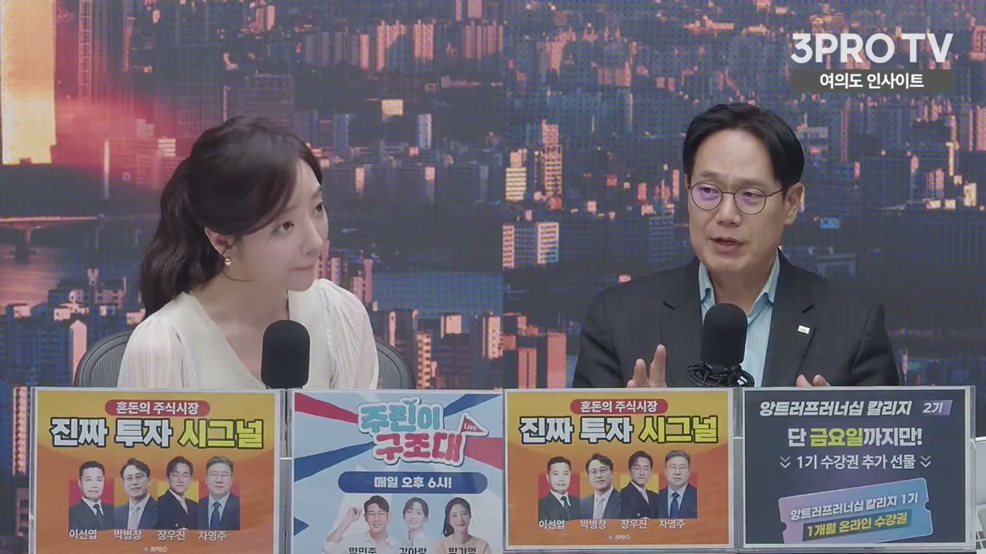 Snapshot at 4907.64s