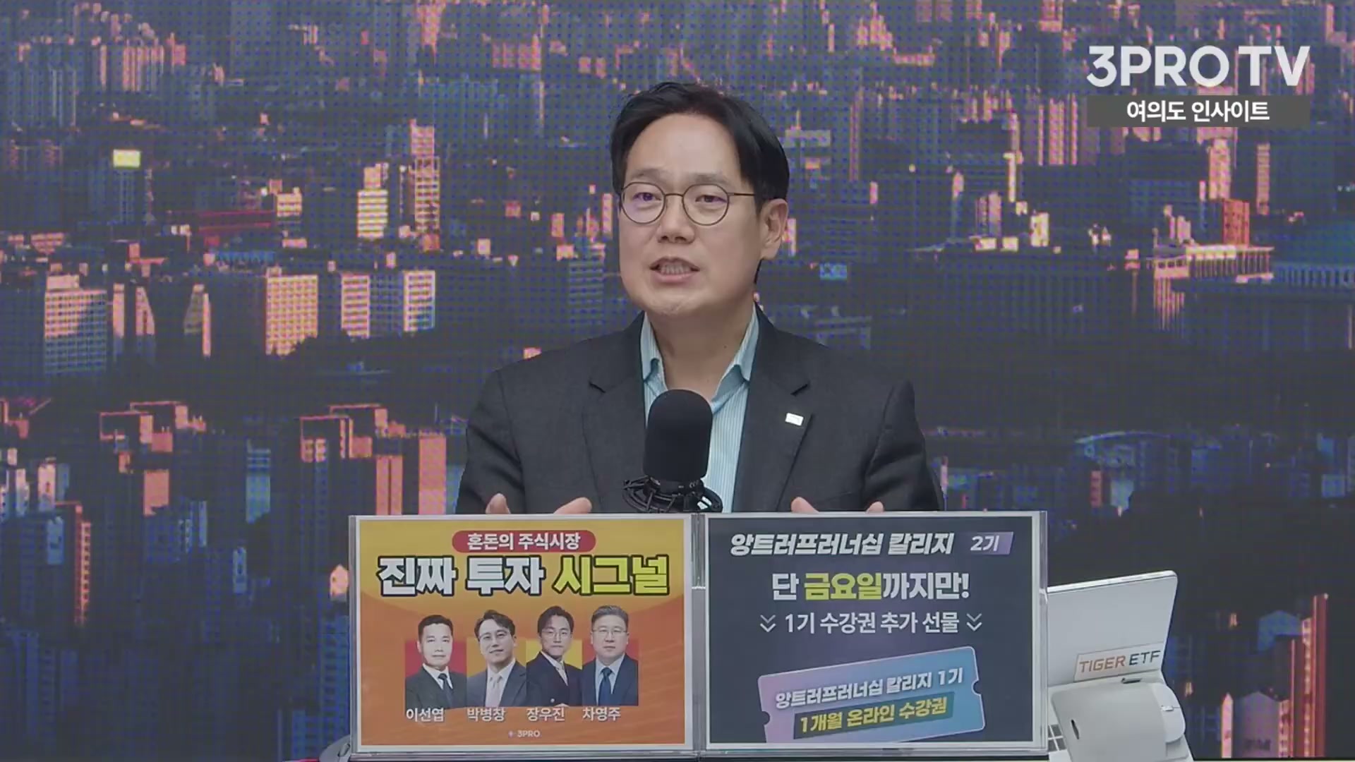 Snapshot at 4933.46s