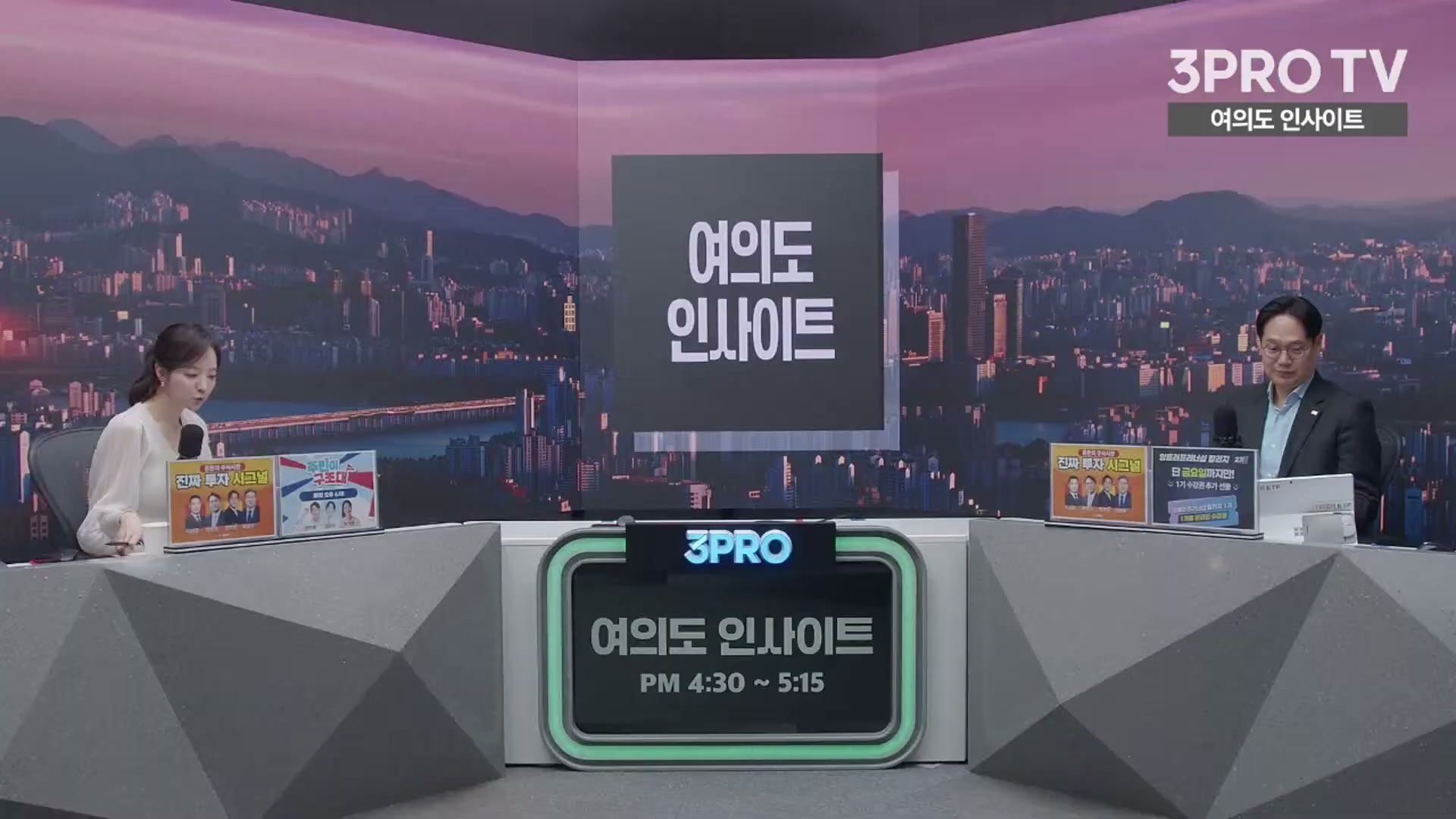 Snapshot at 4959.65s