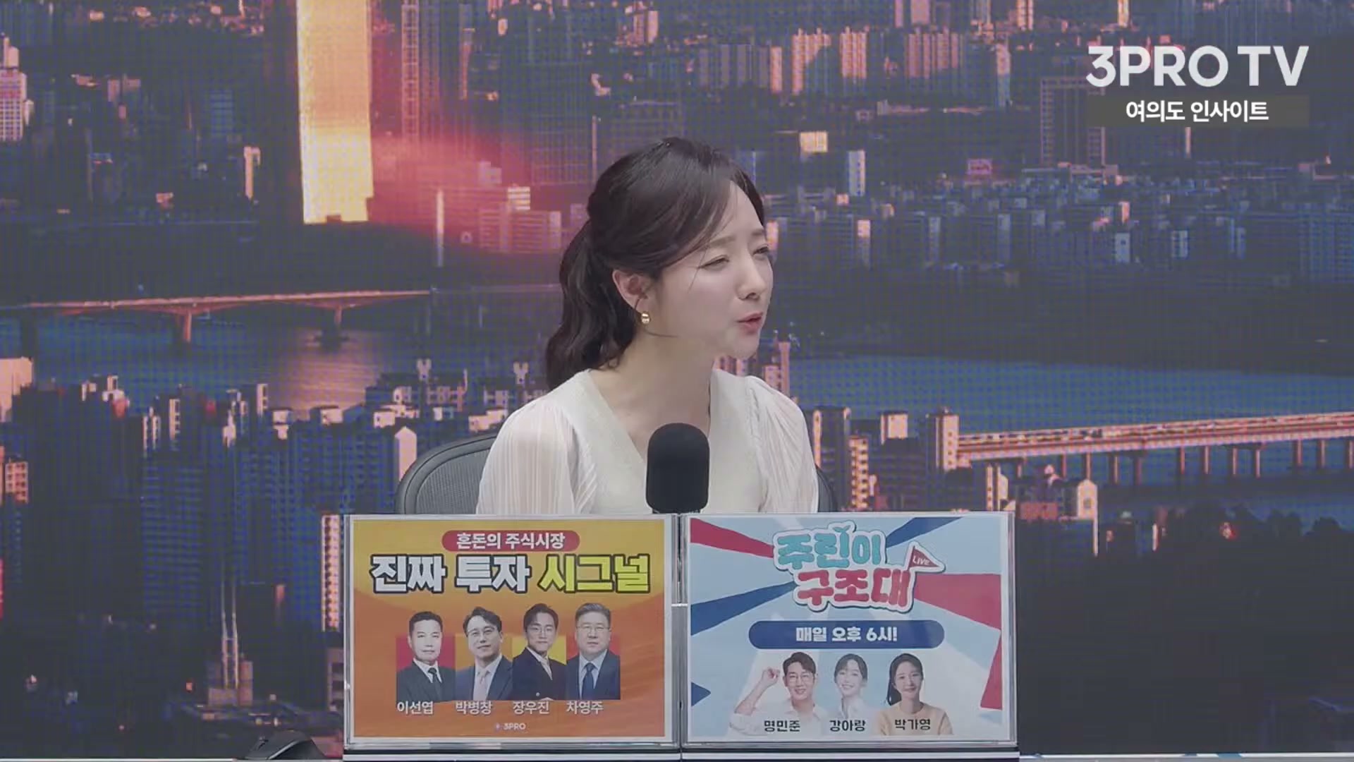 Snapshot at 4974.84s