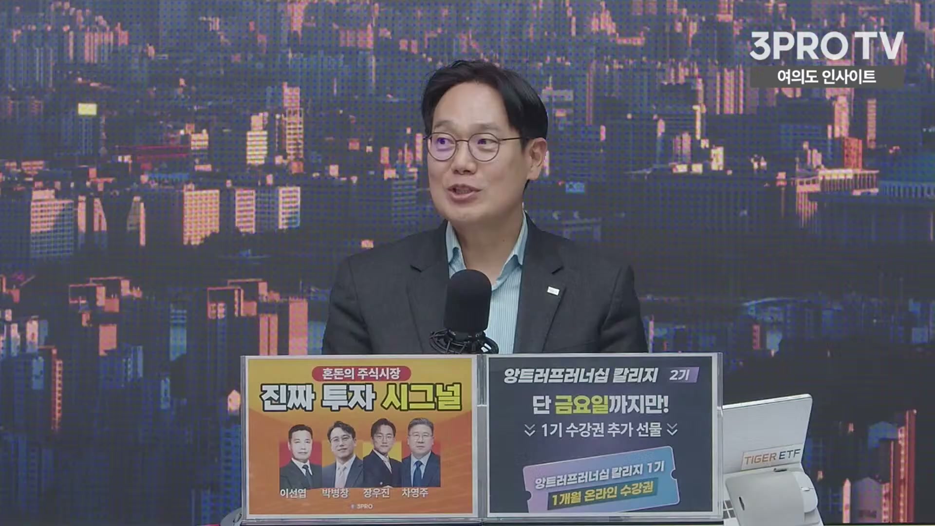 Snapshot at 5131.49s