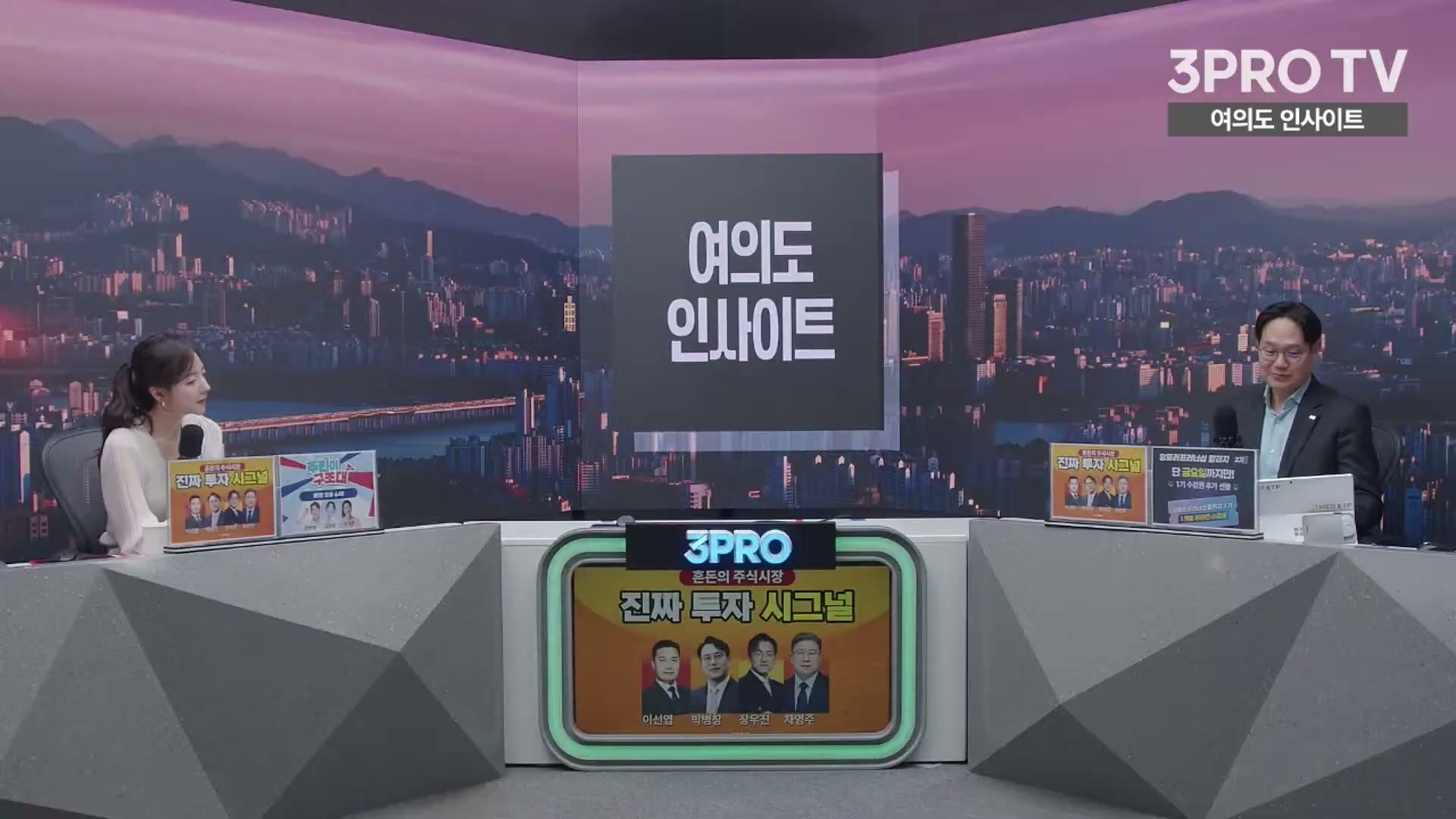 Snapshot at 5400.66s