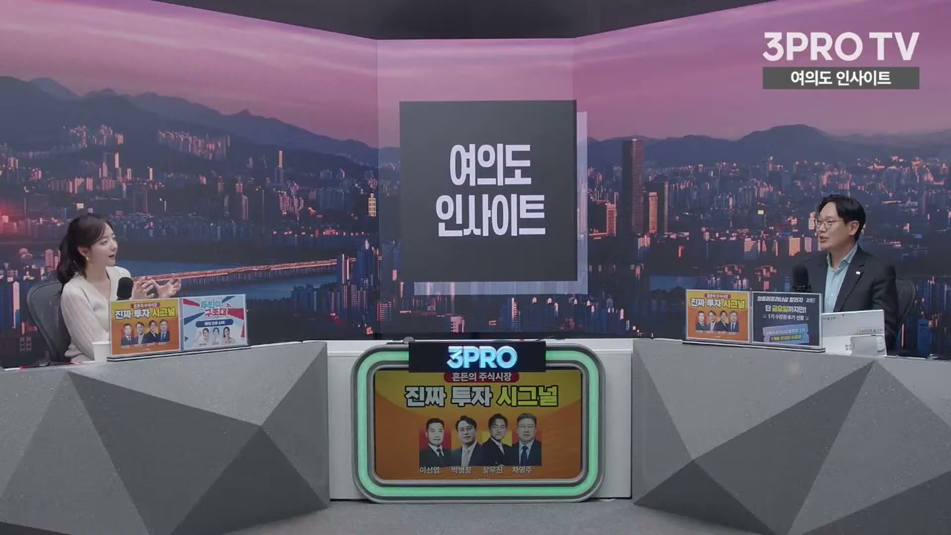 Snapshot at 5472.73s