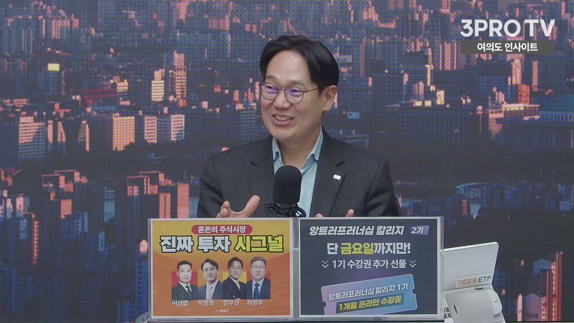 Snapshot at 5475.04s