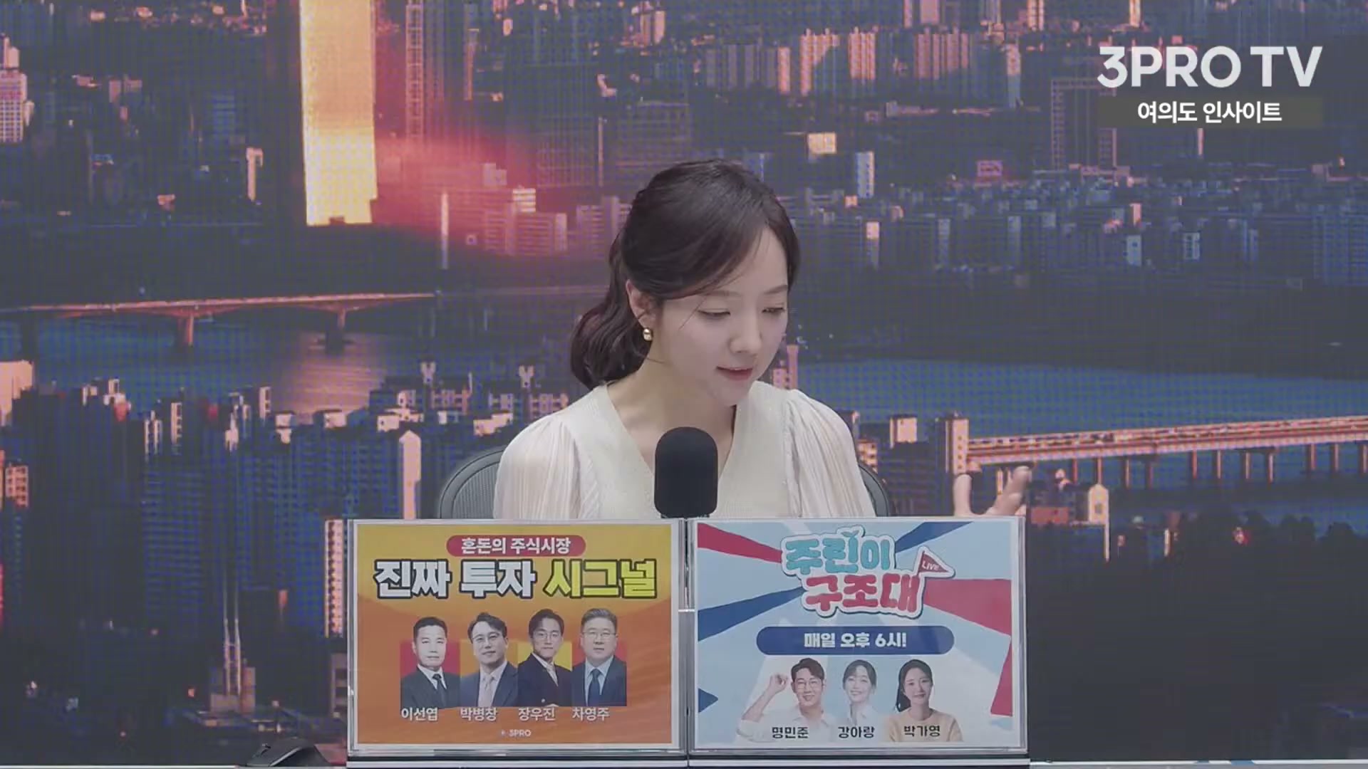 Snapshot at 5519.08s