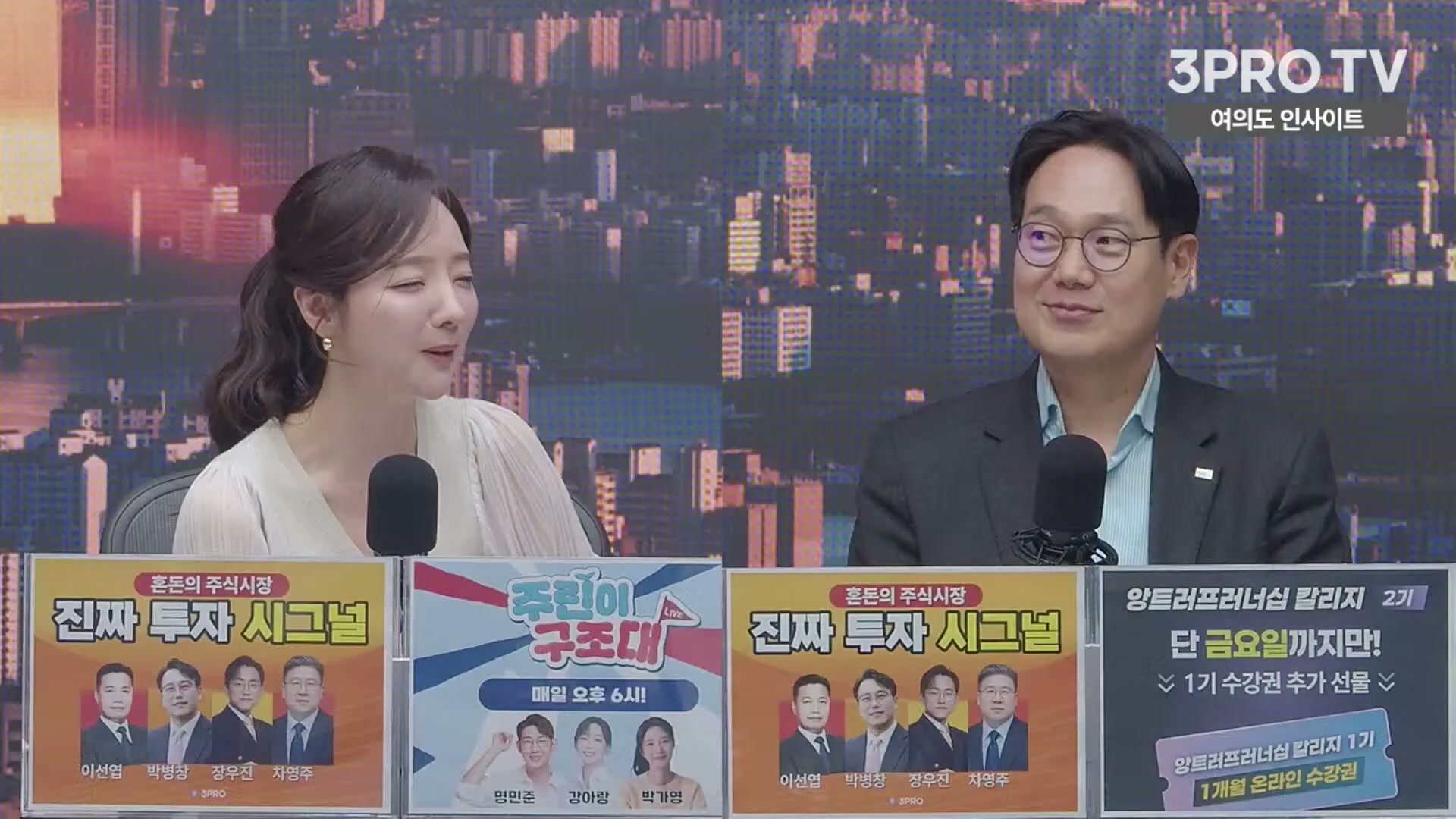 Snapshot at 5656.65s