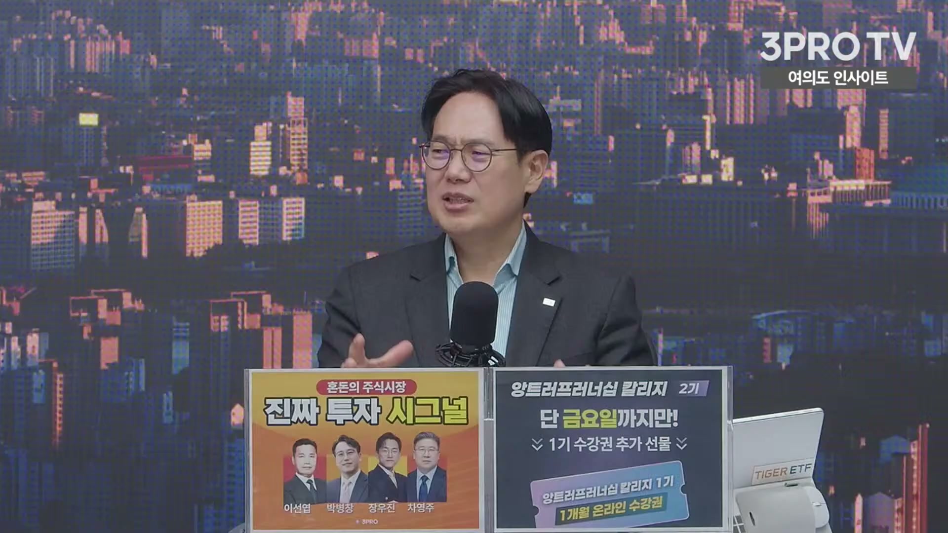 Snapshot at 5736.96s