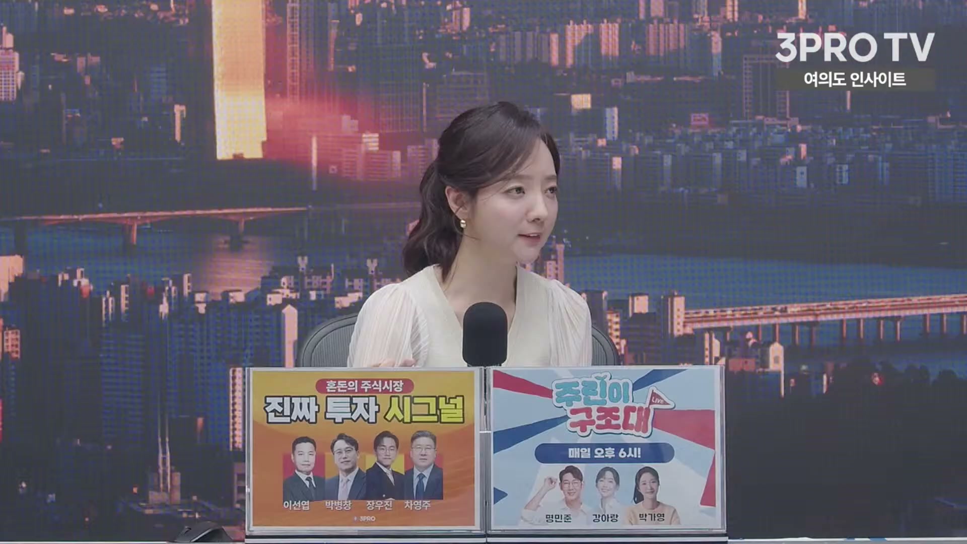 Snapshot at 5786.21s