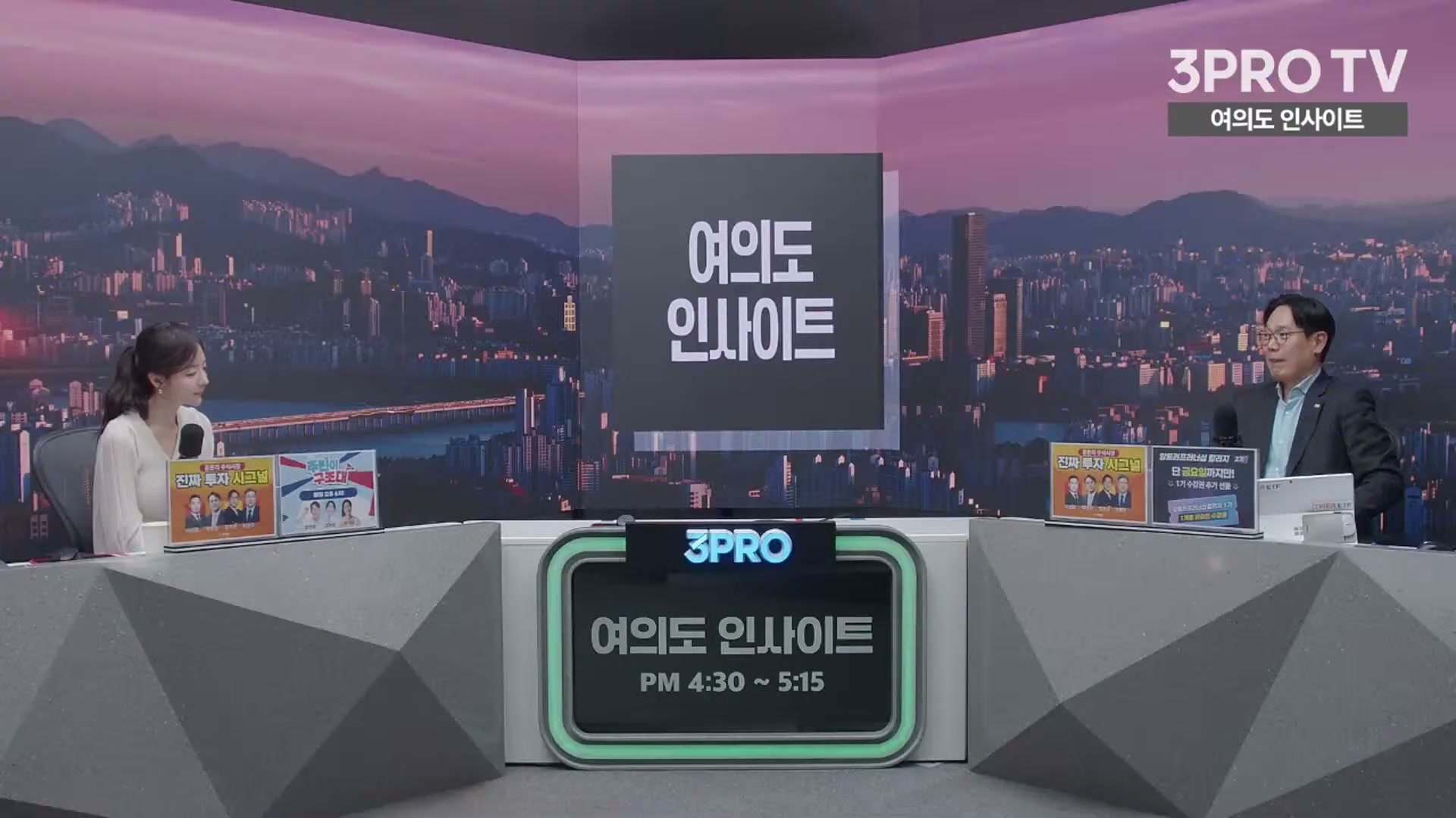 Snapshot at 5808.87s