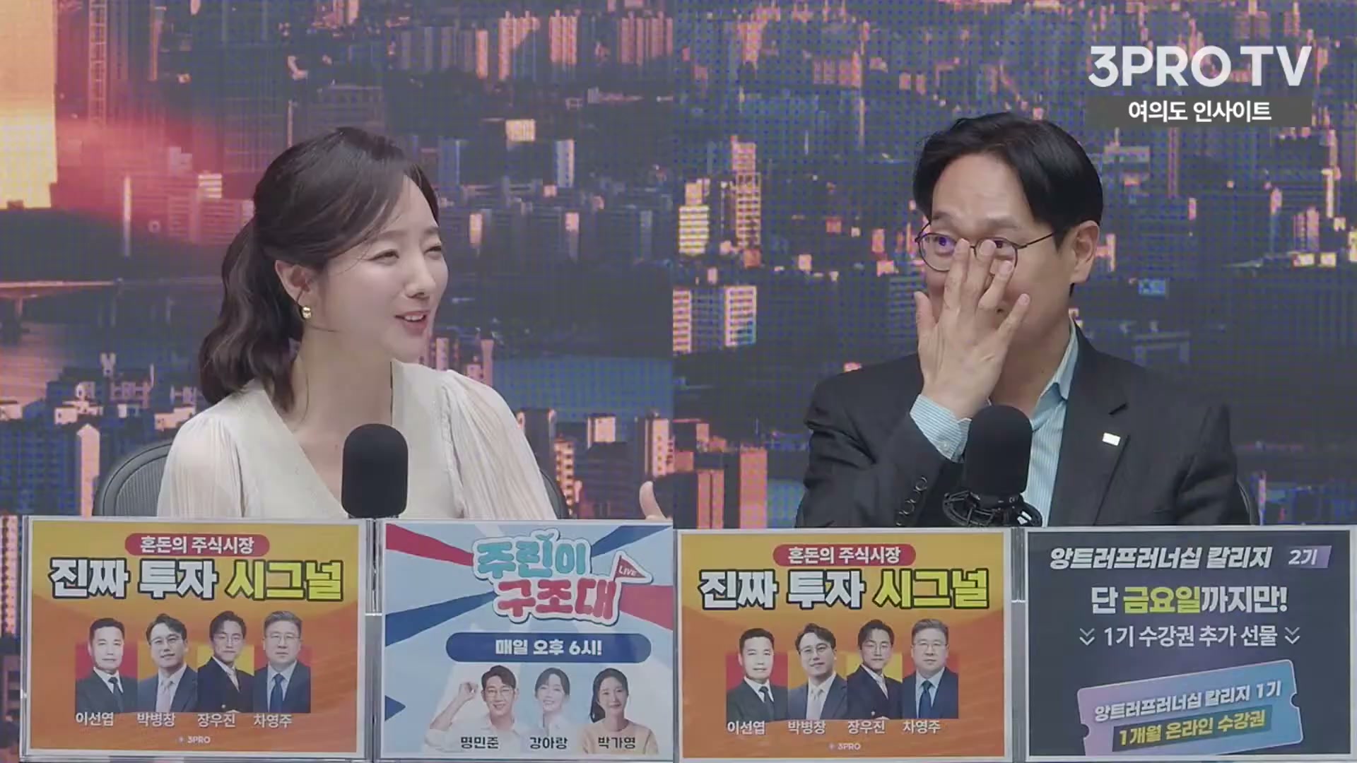 Snapshot at 5818.11s