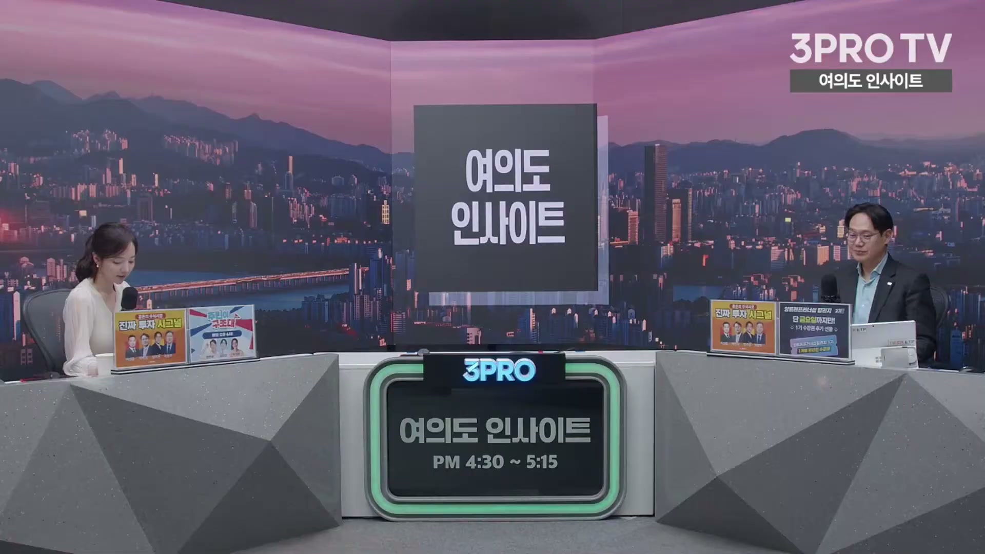 Snapshot at 6085.05s