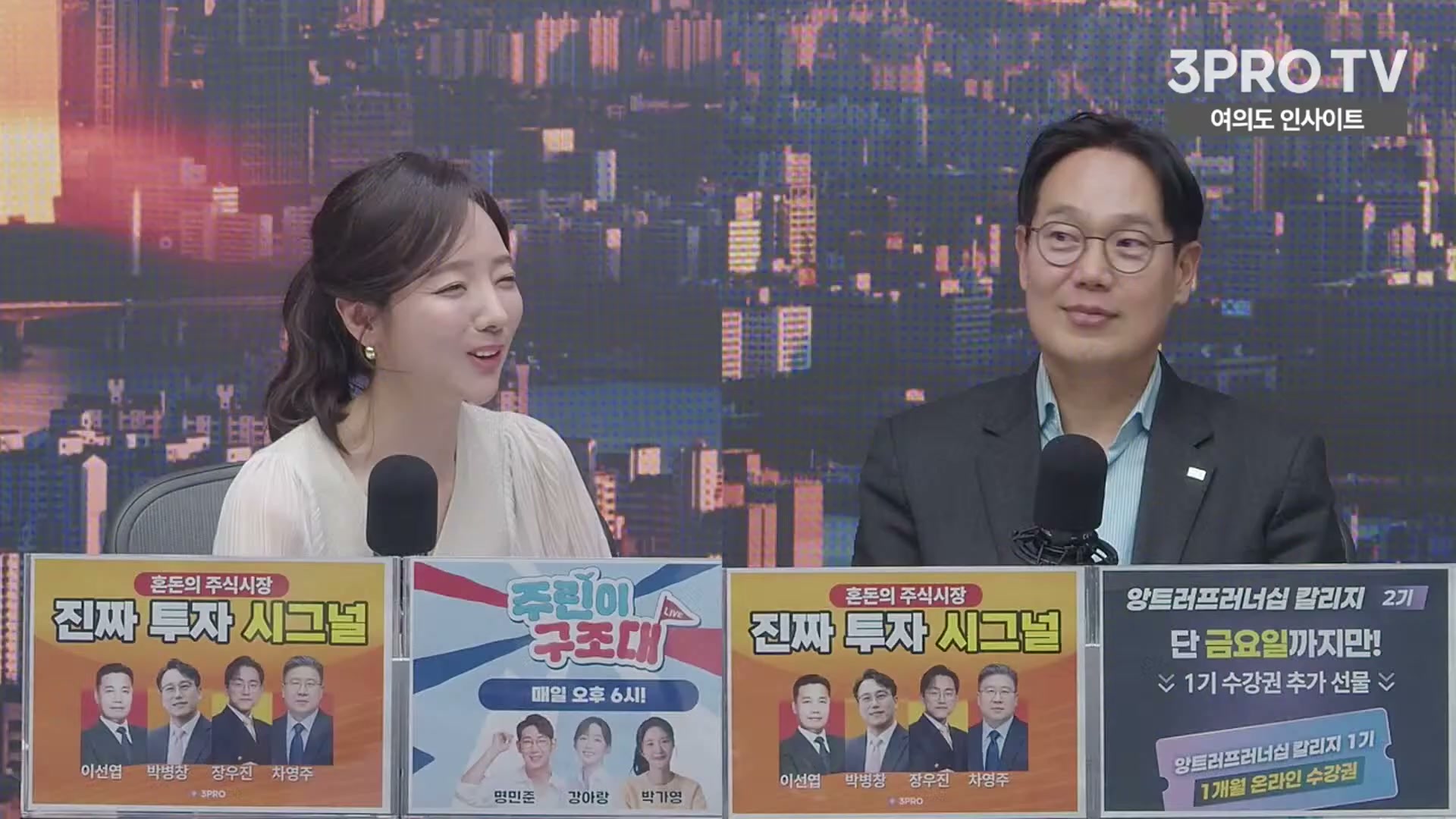 Snapshot at 6153.81s