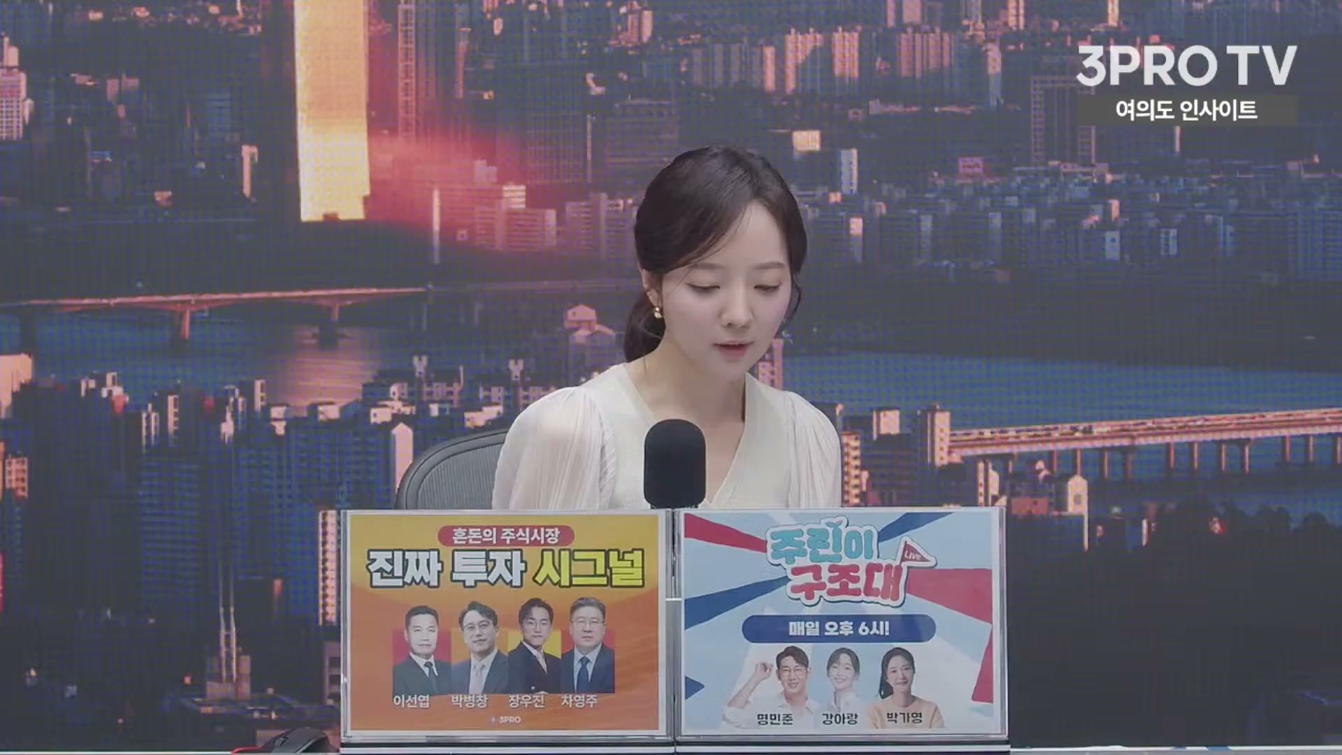 Snapshot at 6528.15s