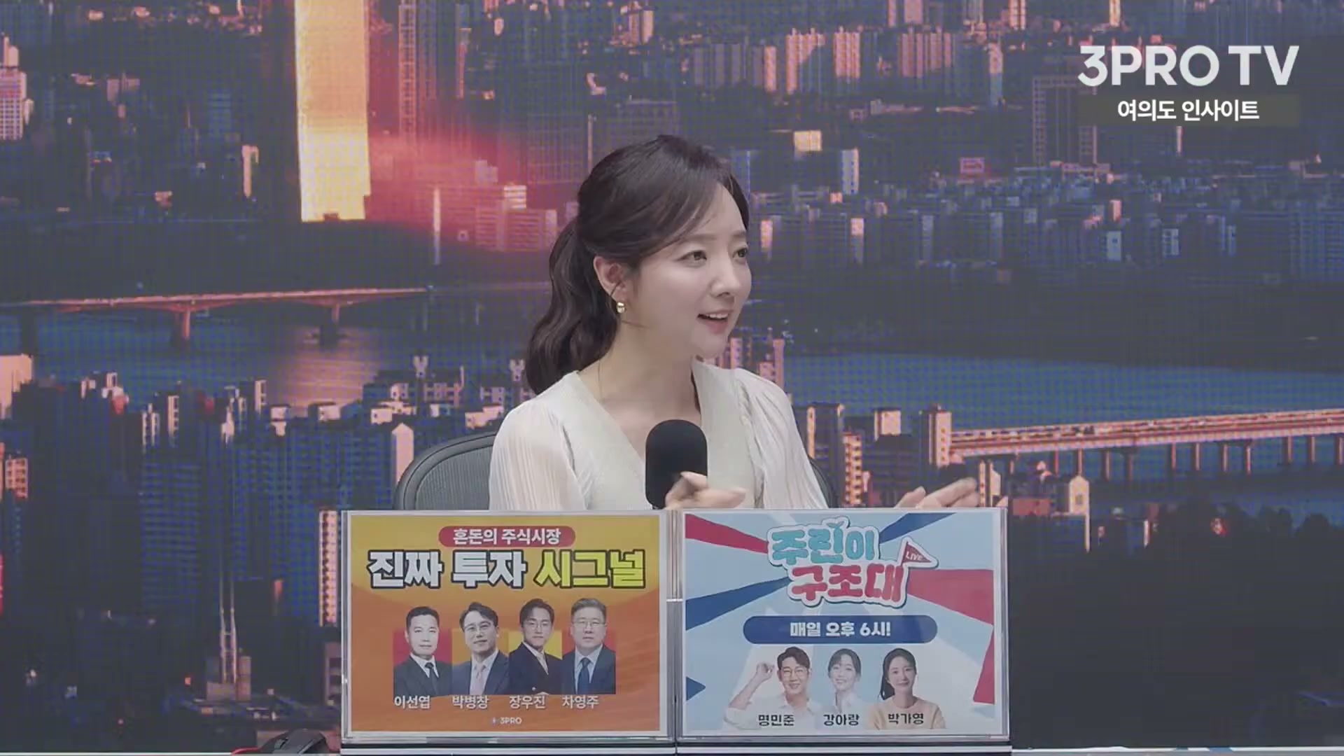 Snapshot at 6706.23s