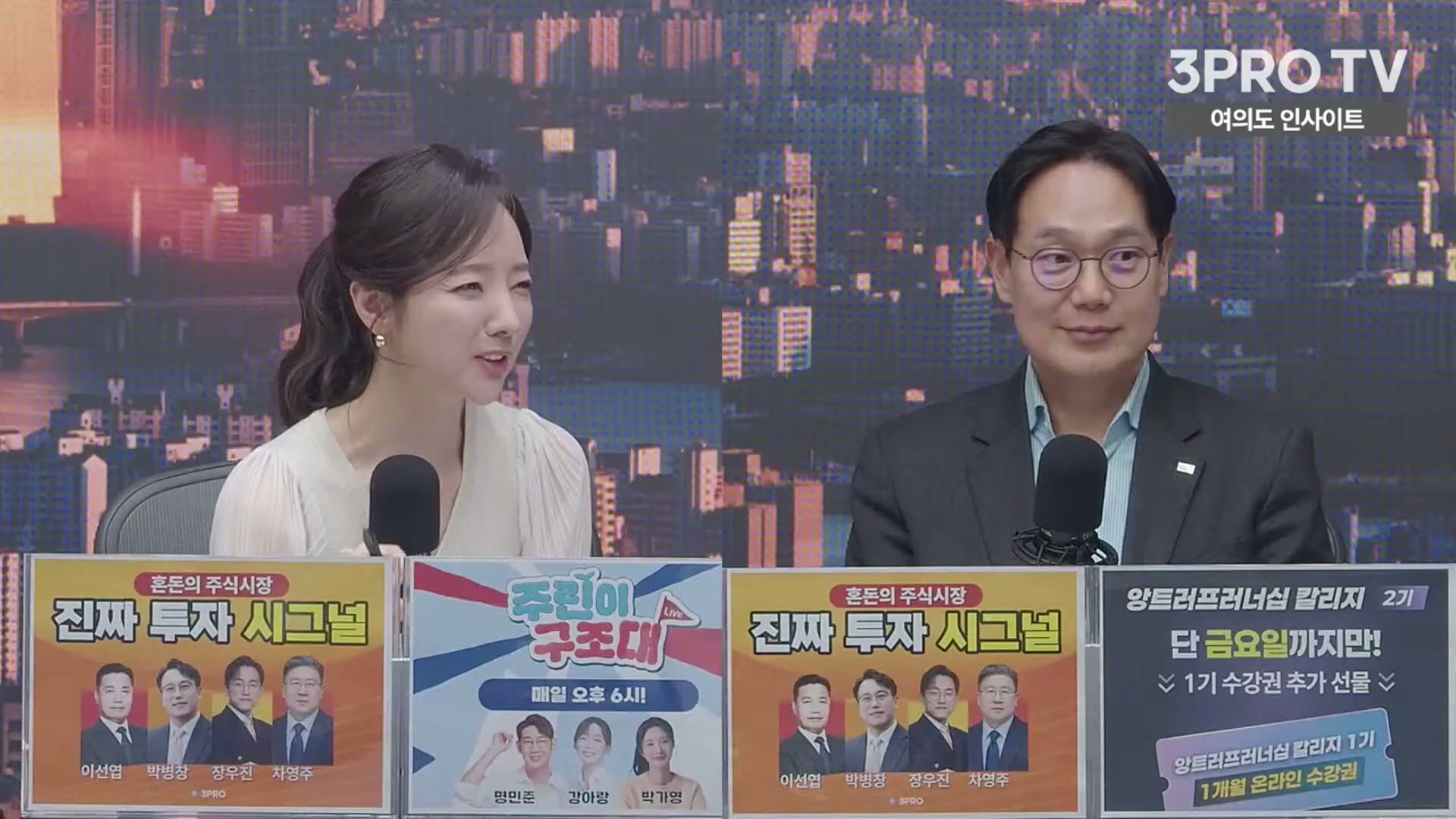 Snapshot at 6889.02s