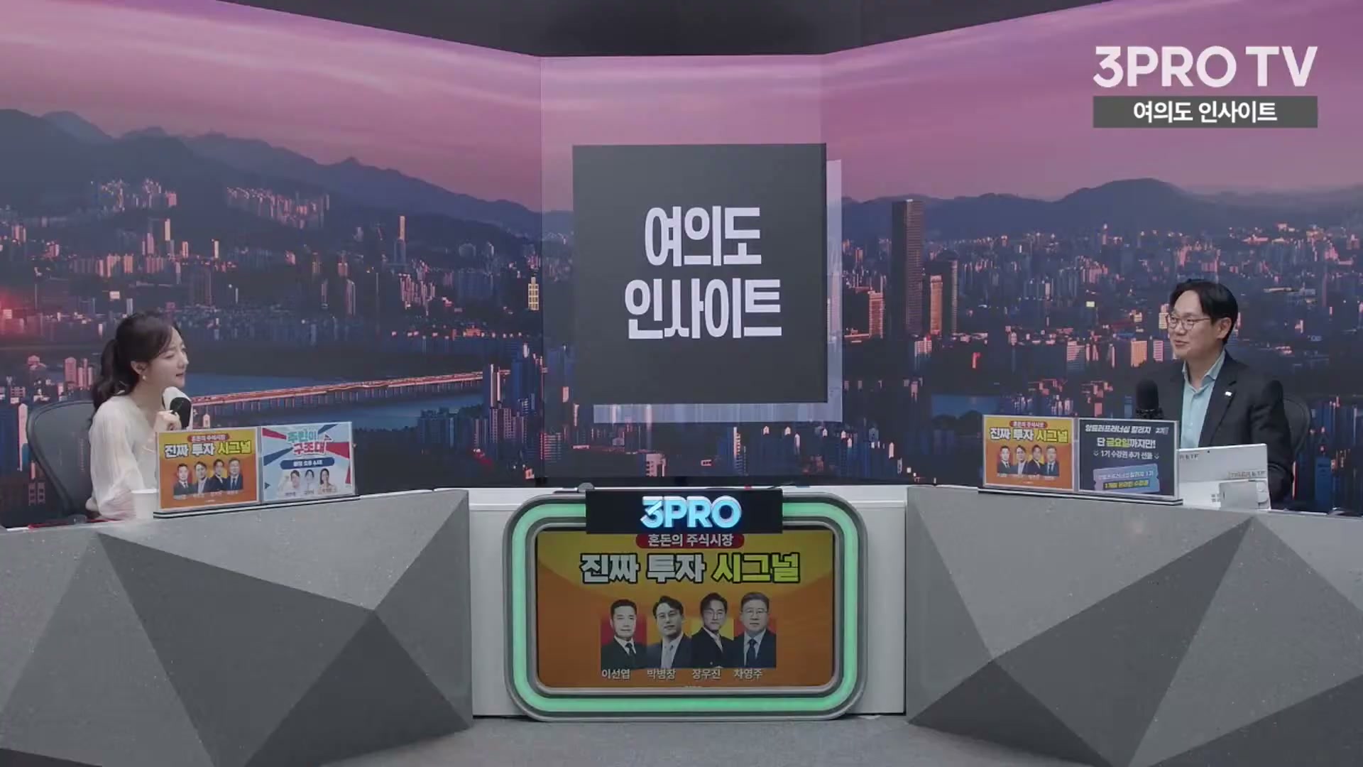 Snapshot at 6952.18s