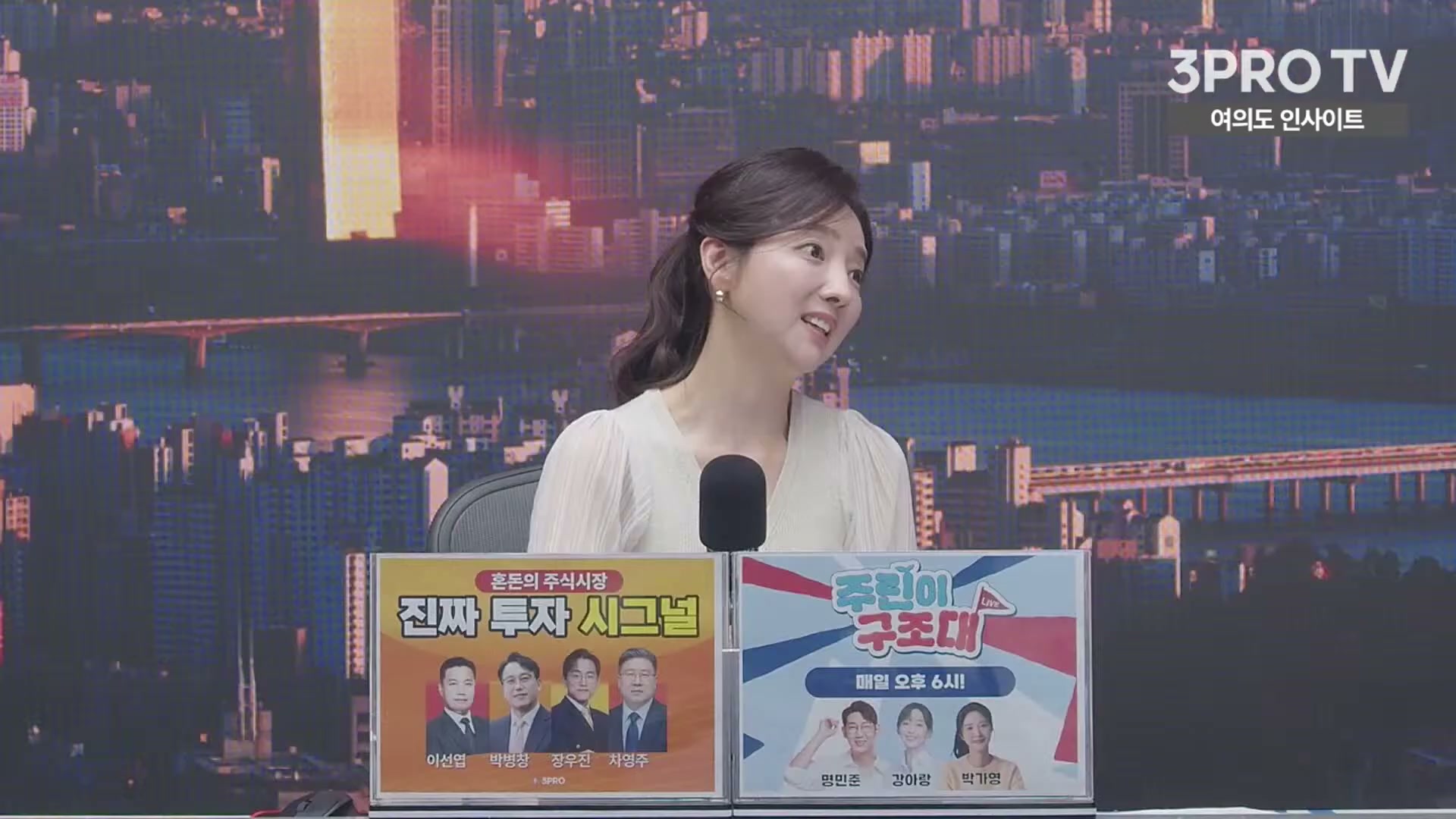 Snapshot at 6954.98s