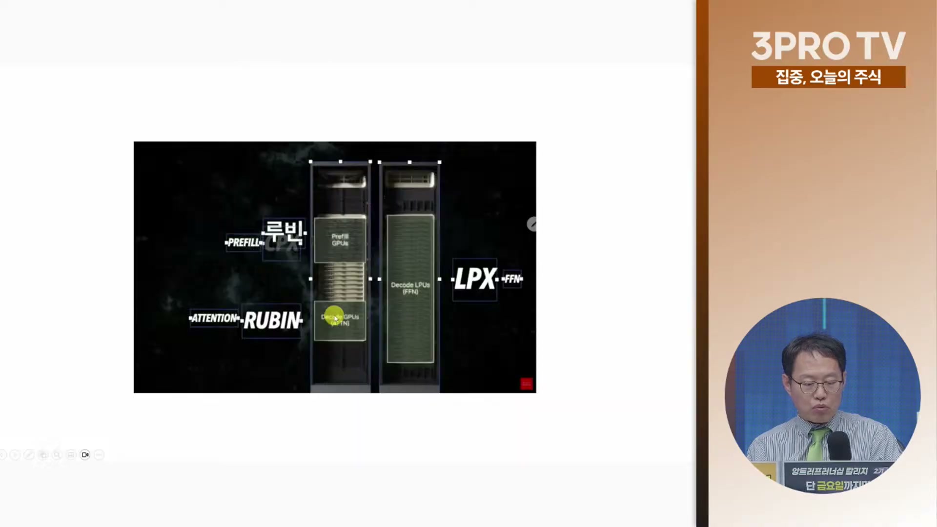 Snapshot at 8891.68s