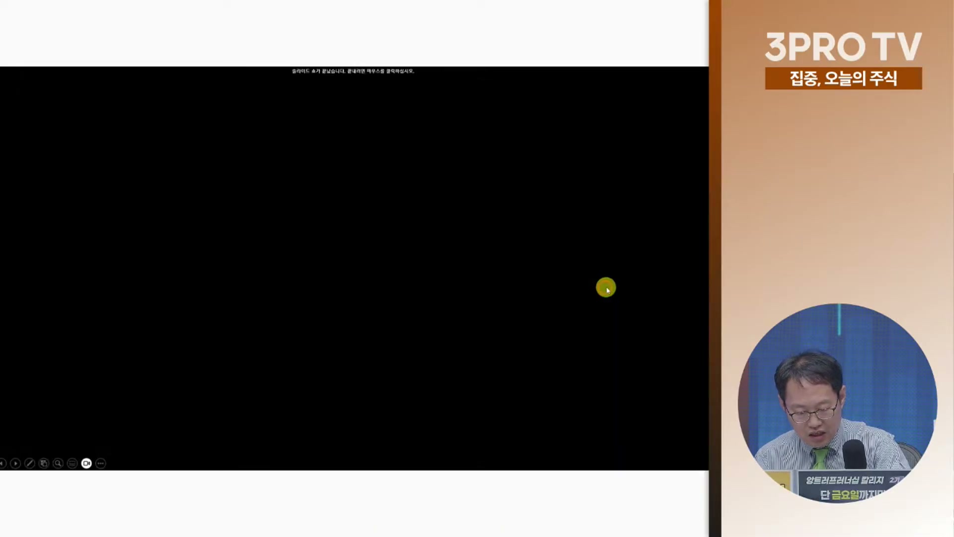 Snapshot at 8901.33s