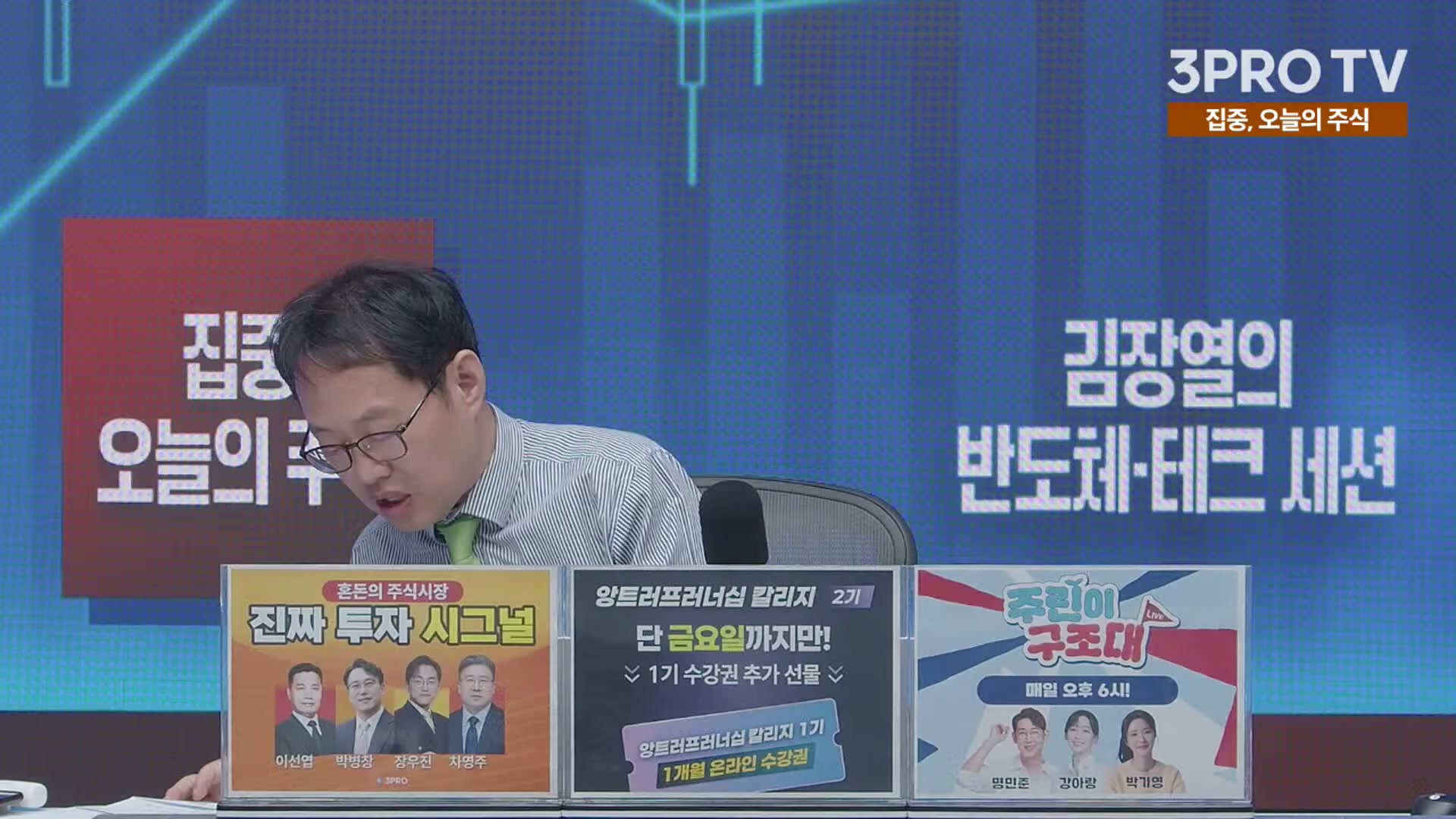 Snapshot at 9272.36s