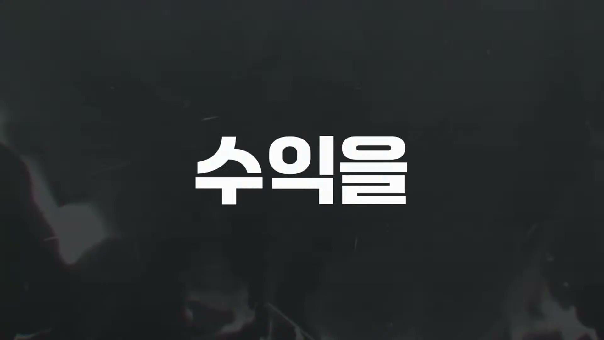 Snapshot at 9846.57s