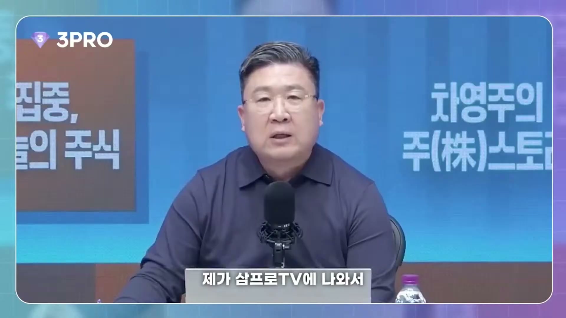 Snapshot at 9851.81s