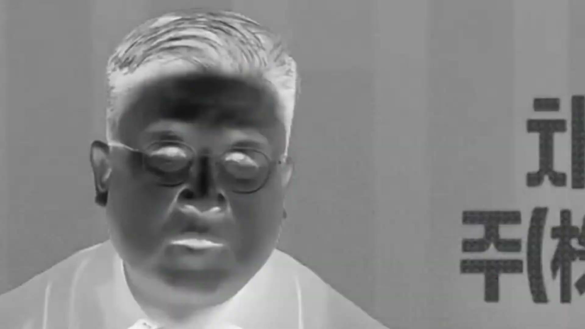 Snapshot at 9865.26s