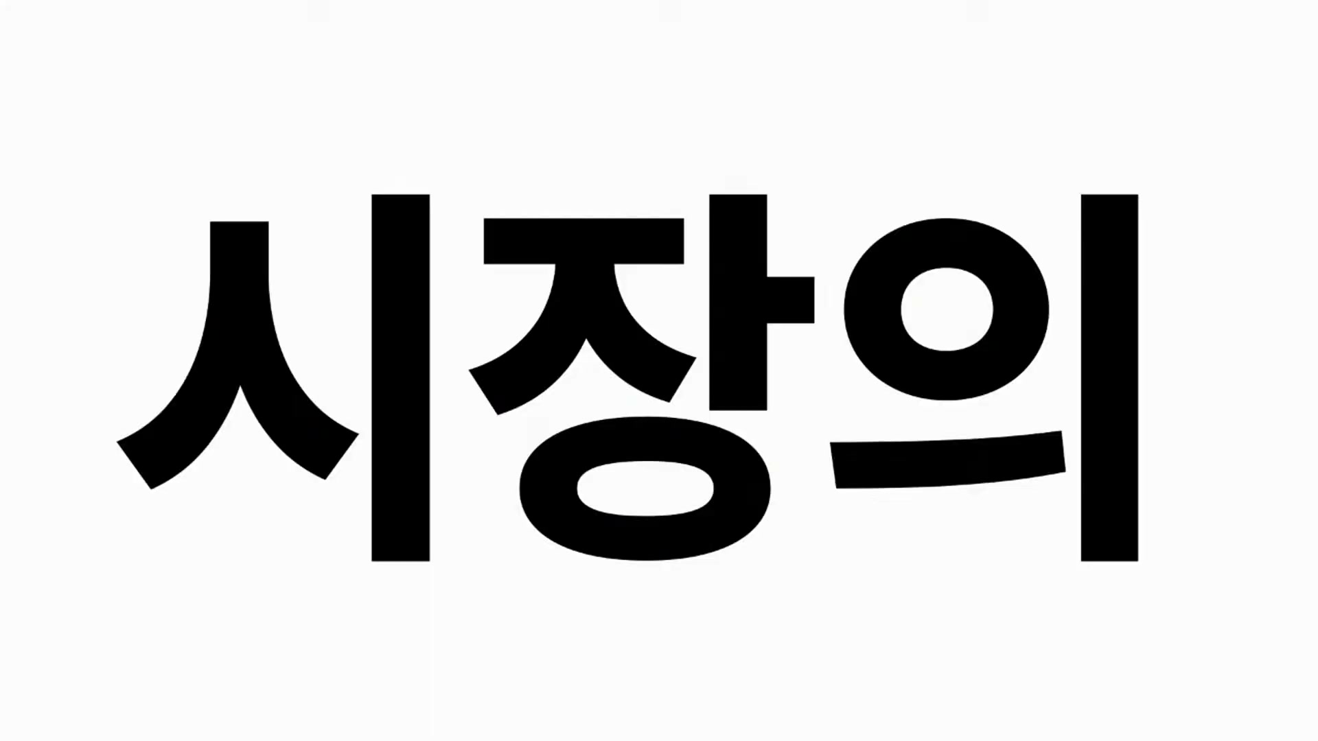 Snapshot at 9875.23s