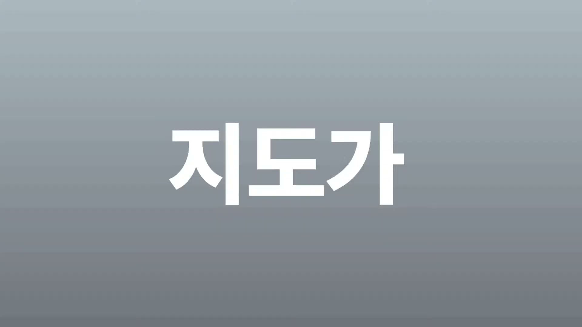 Snapshot at 9875.83s