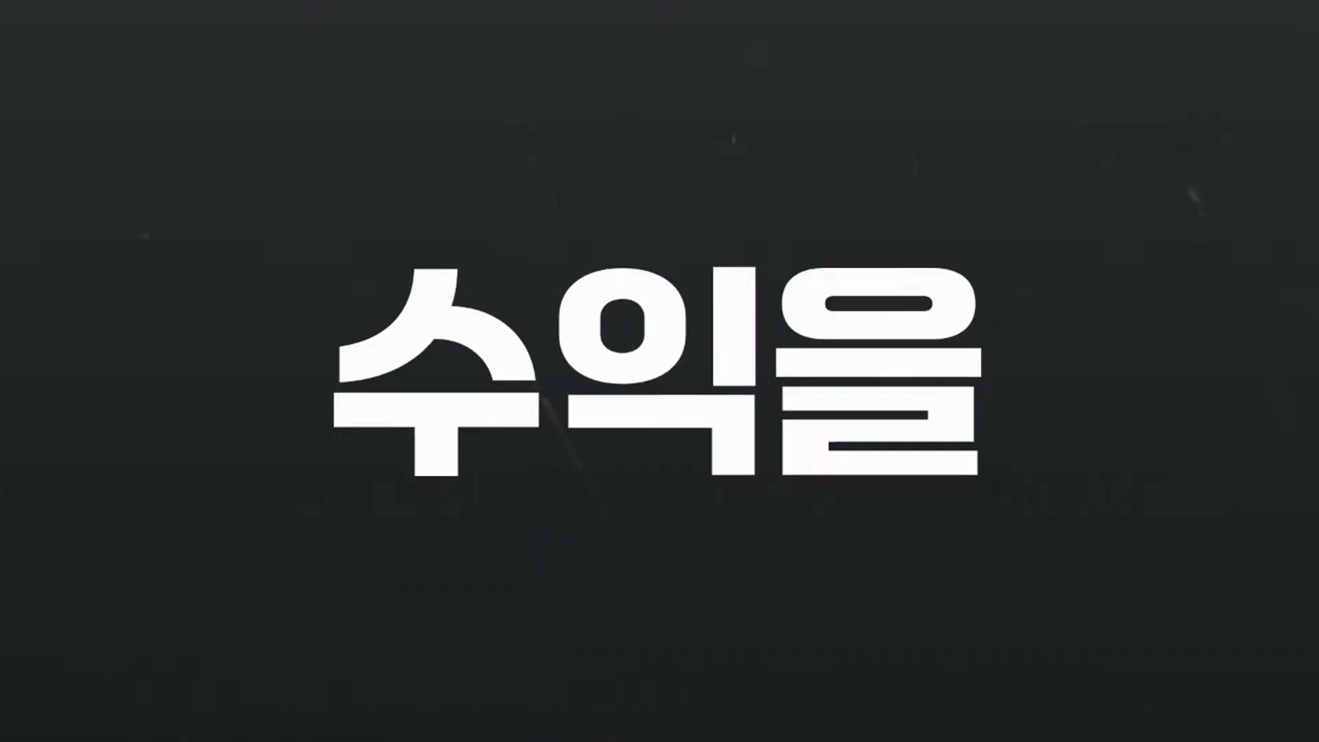 Snapshot at 9888.08s