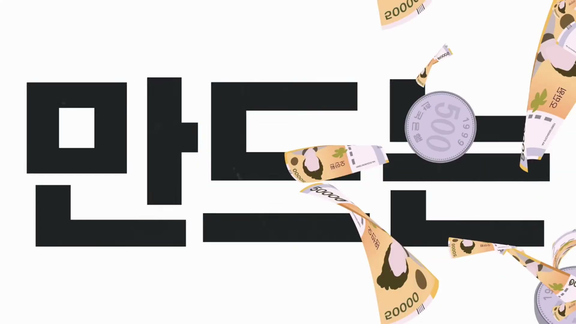 Snapshot at 9888.38s