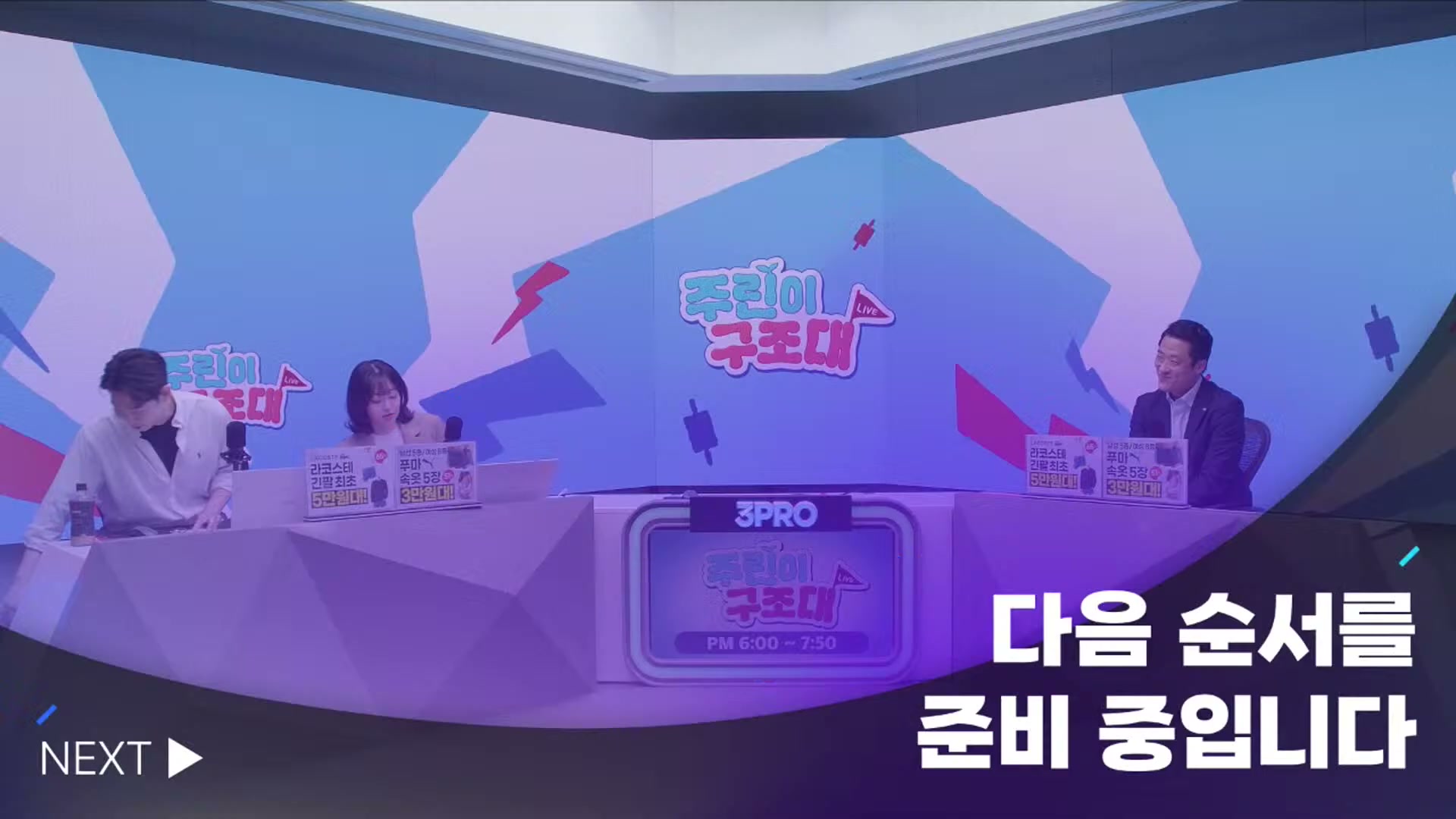 Snapshot at 9948.07s