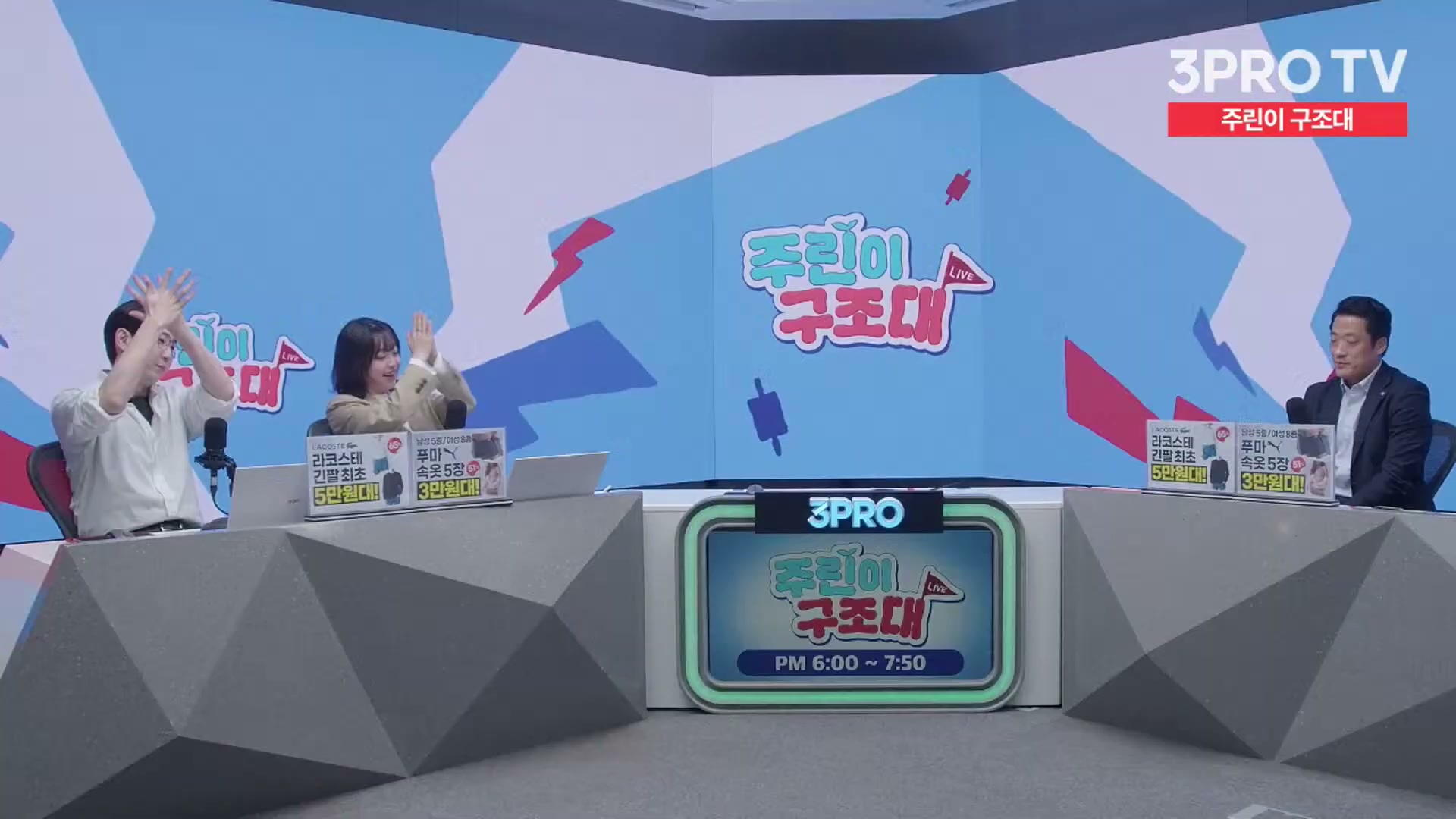 Snapshot at 10242.8s