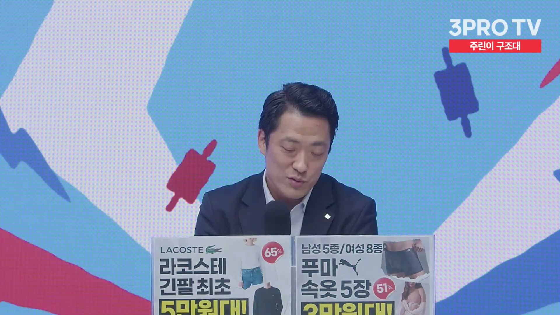 Snapshot at 10269.8s