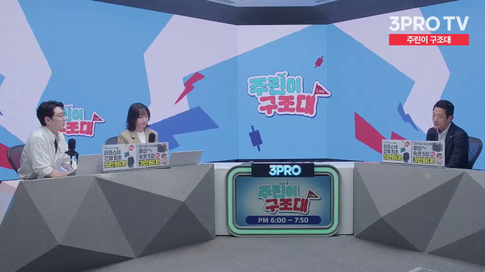 Snapshot at 10286.5s