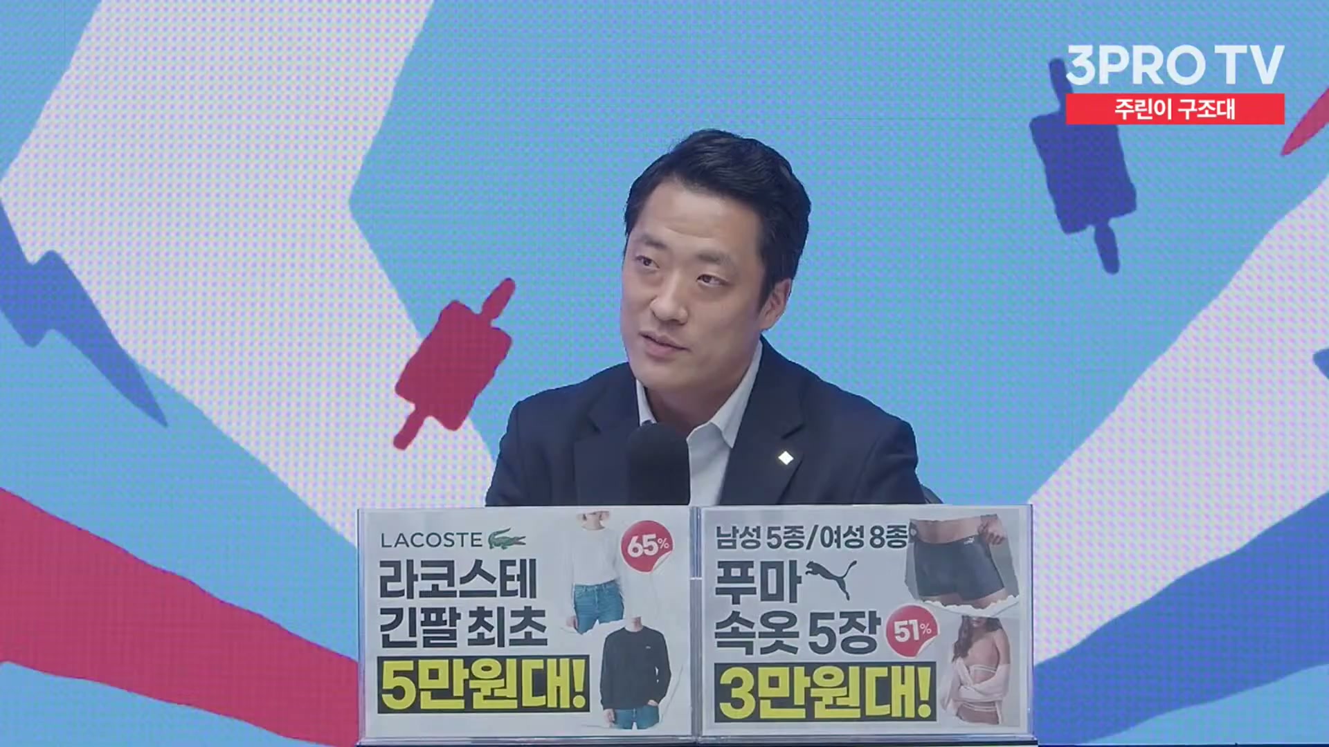 Snapshot at 10311.0s