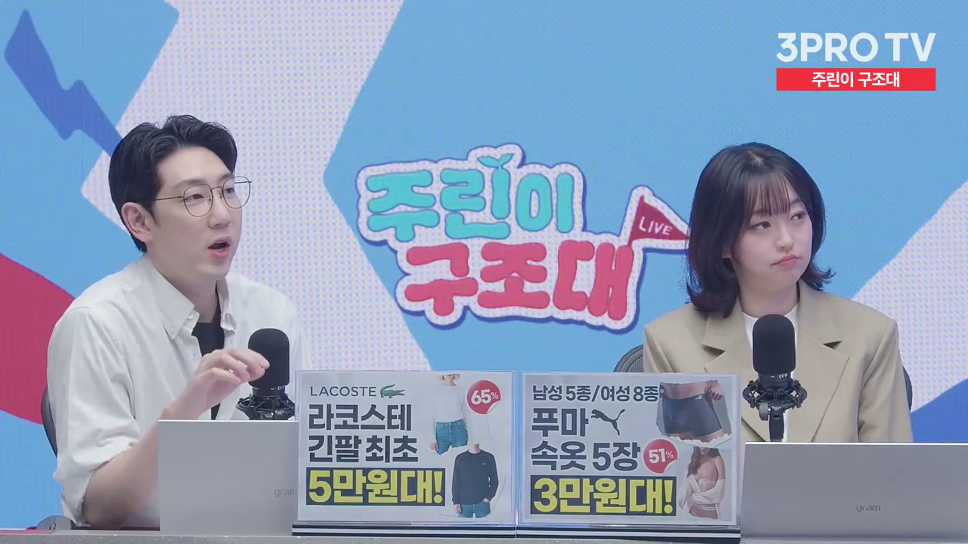 Snapshot at 10339.6s