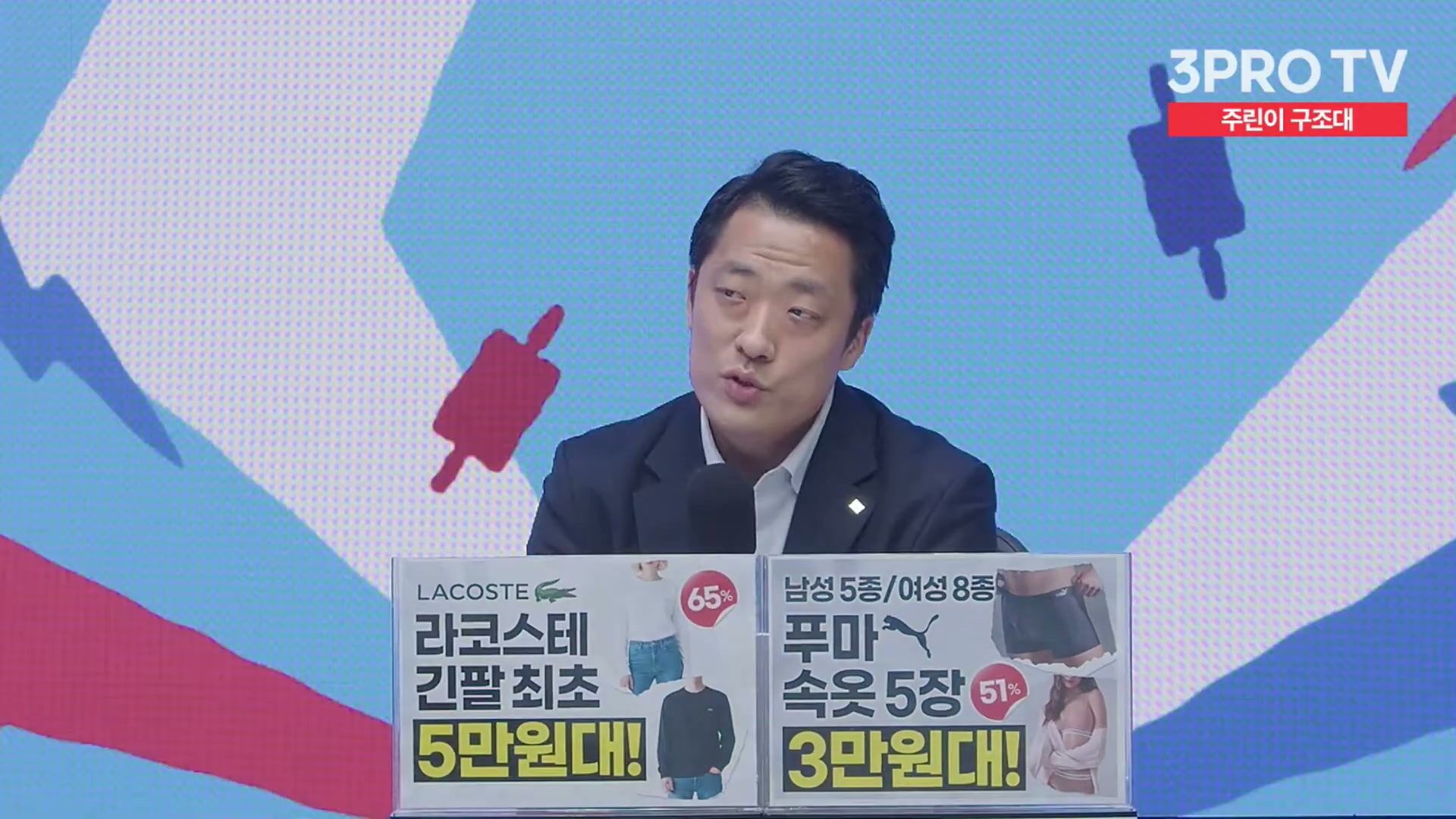 Snapshot at 10352.6s