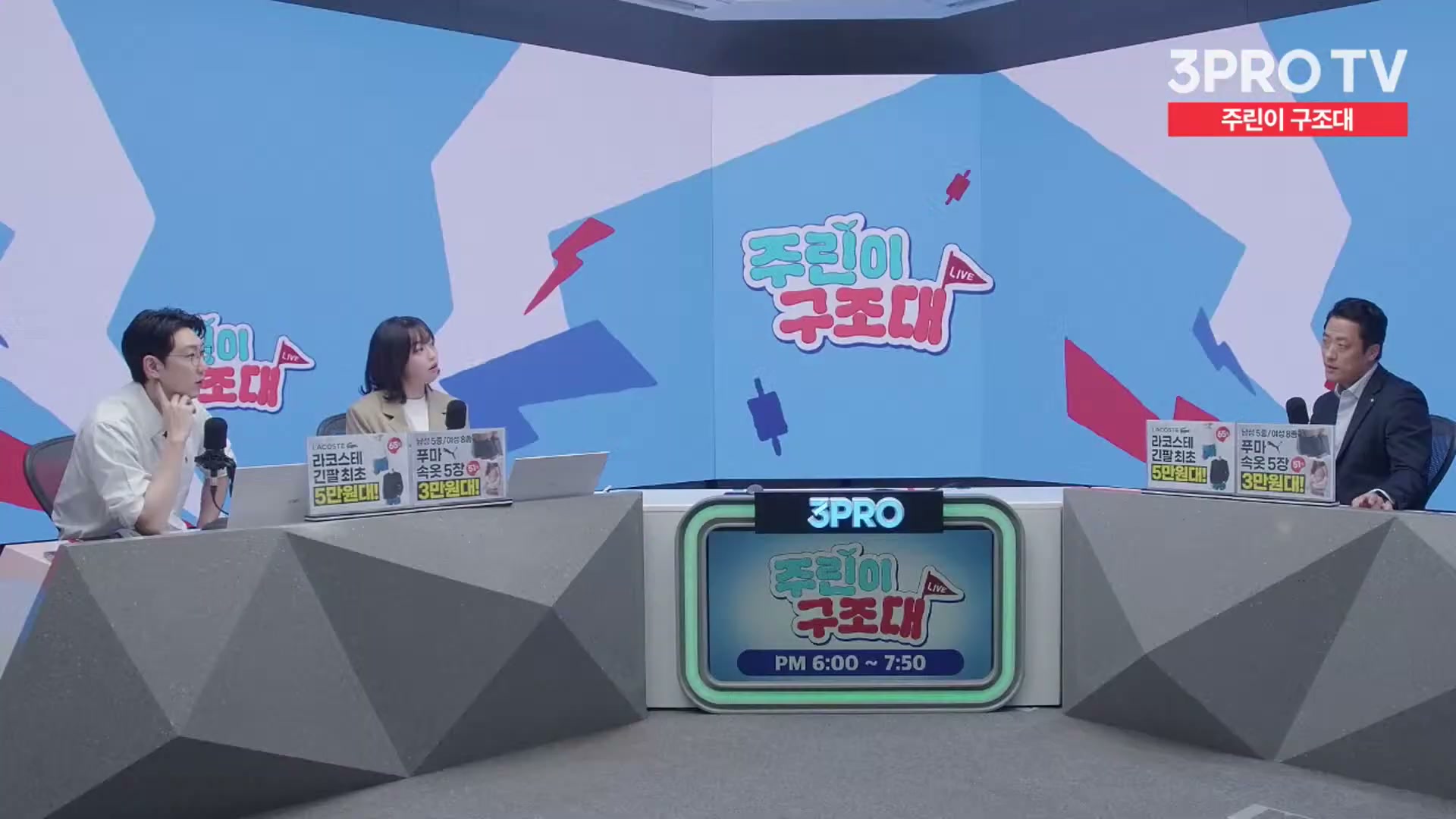 Snapshot at 10462.2s