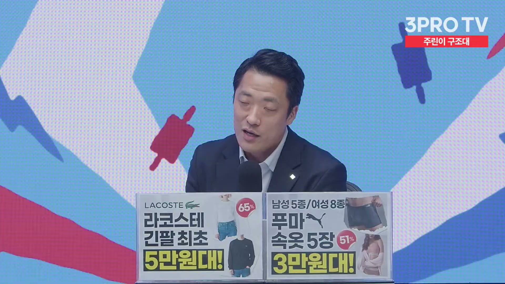 Snapshot at 10470.5s